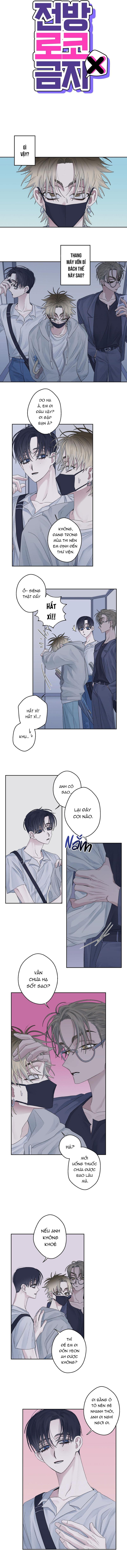 Khu vực cấm lãng mạn Chapter 15 - Trang 2