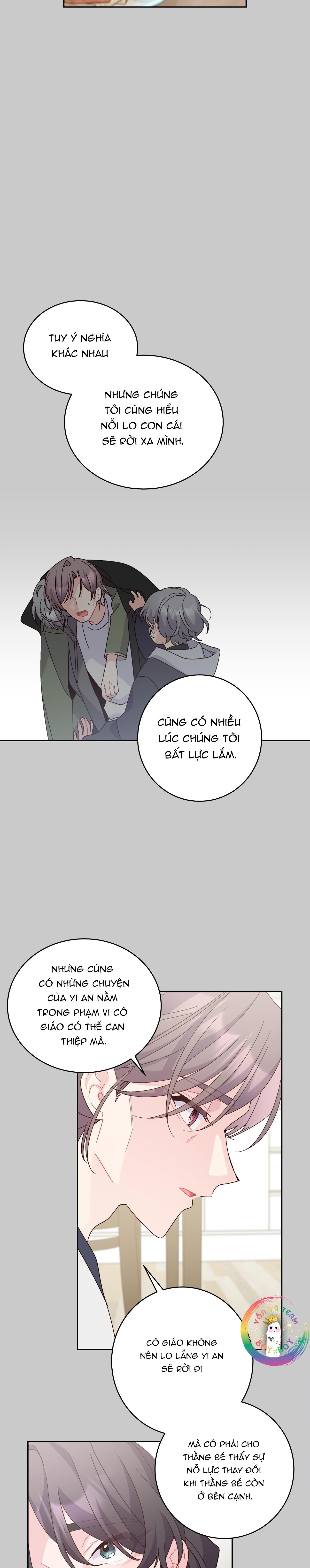 (END) Merry Marbling Chapter 128 - Trang 2