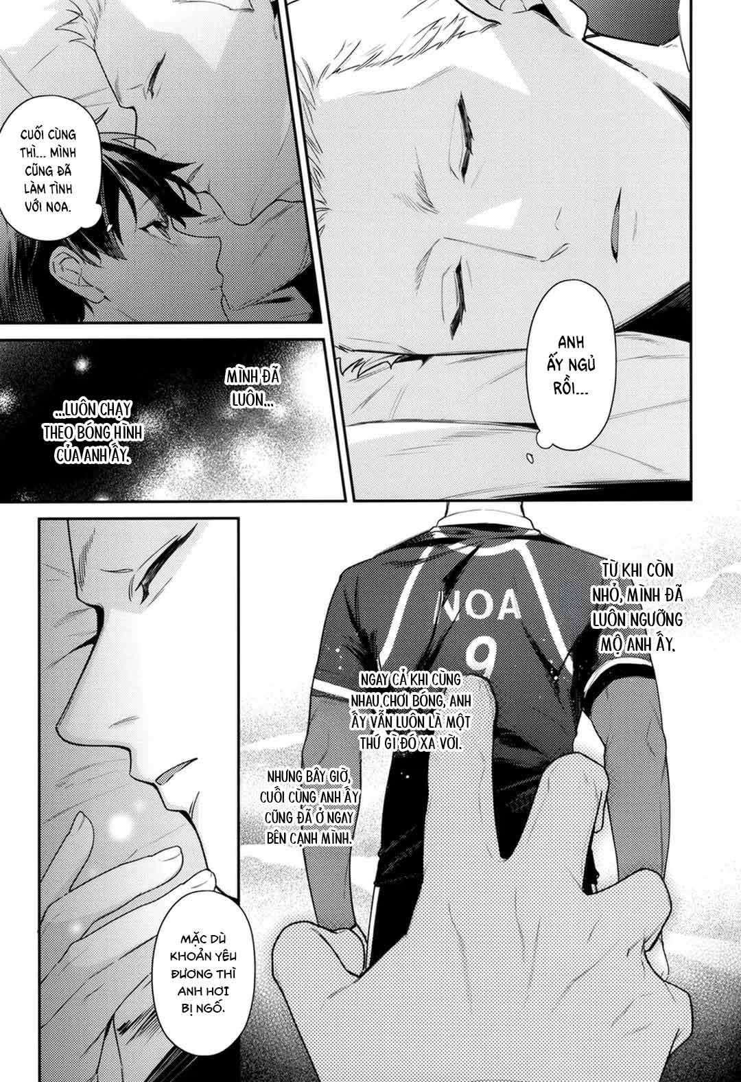 DJ Bluelock Chapter 31 - Next Chapter 32