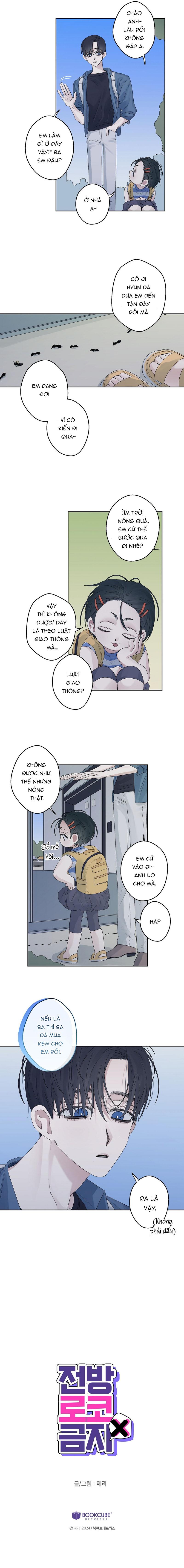 Khu vực cấm lãng mạn Chapter 15 - Trang 2