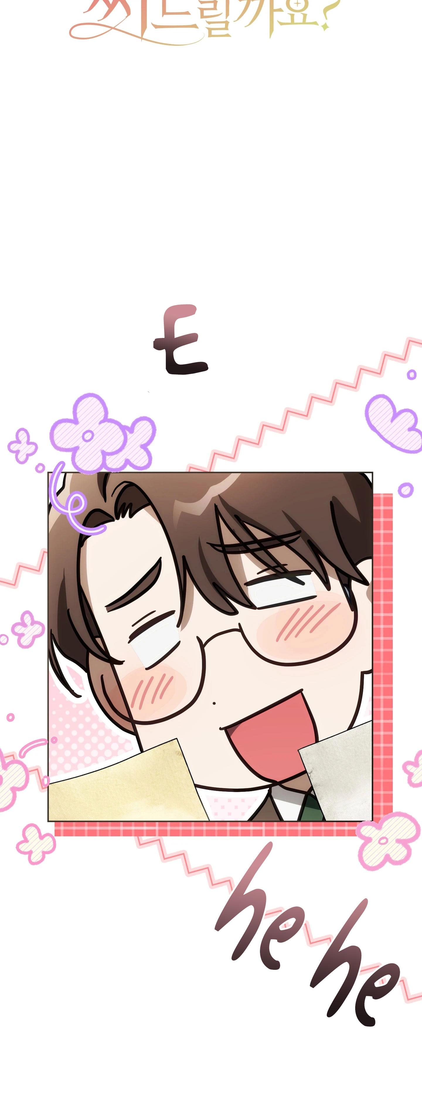 KẺ VIẾT THAY THƯ TÌNH Chapter 27 - Next Chapter 28