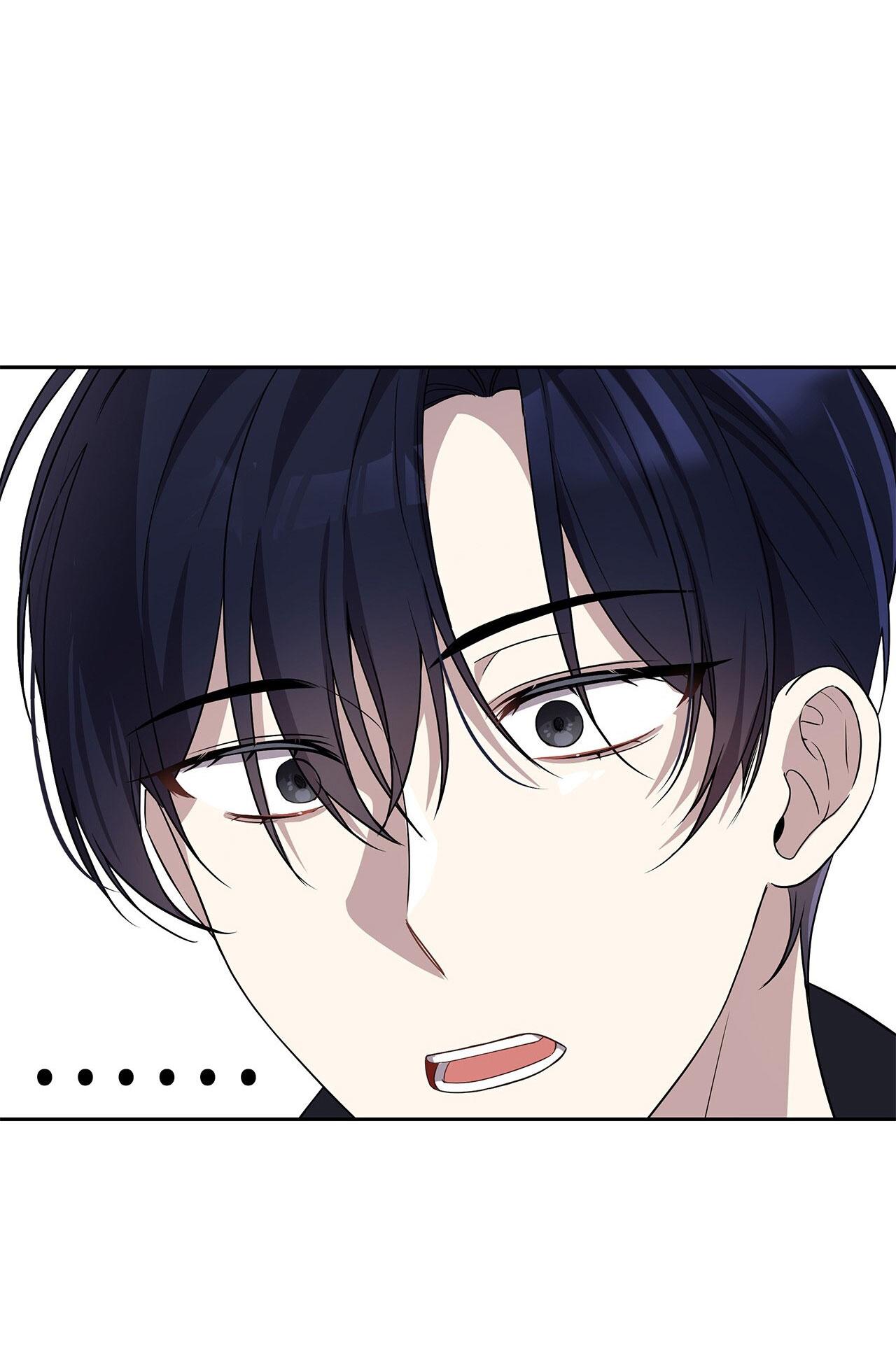 Tôi Là Top Phụ Bị Điên Đây Chapter 8 - Trang 2