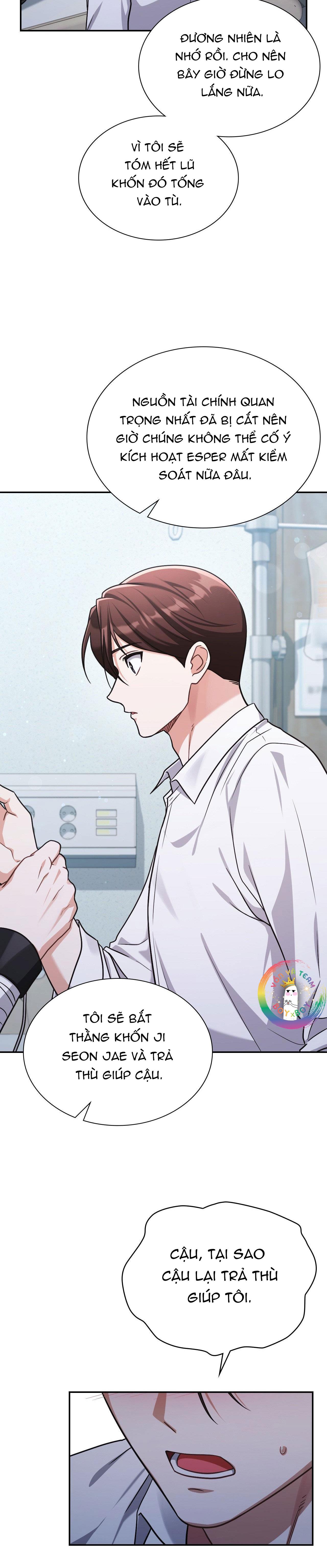 Dù Không Phải Guide Định Mệnh Của Cậu Chapter 26 - Next Chapter 27 Nó choáy 🔥