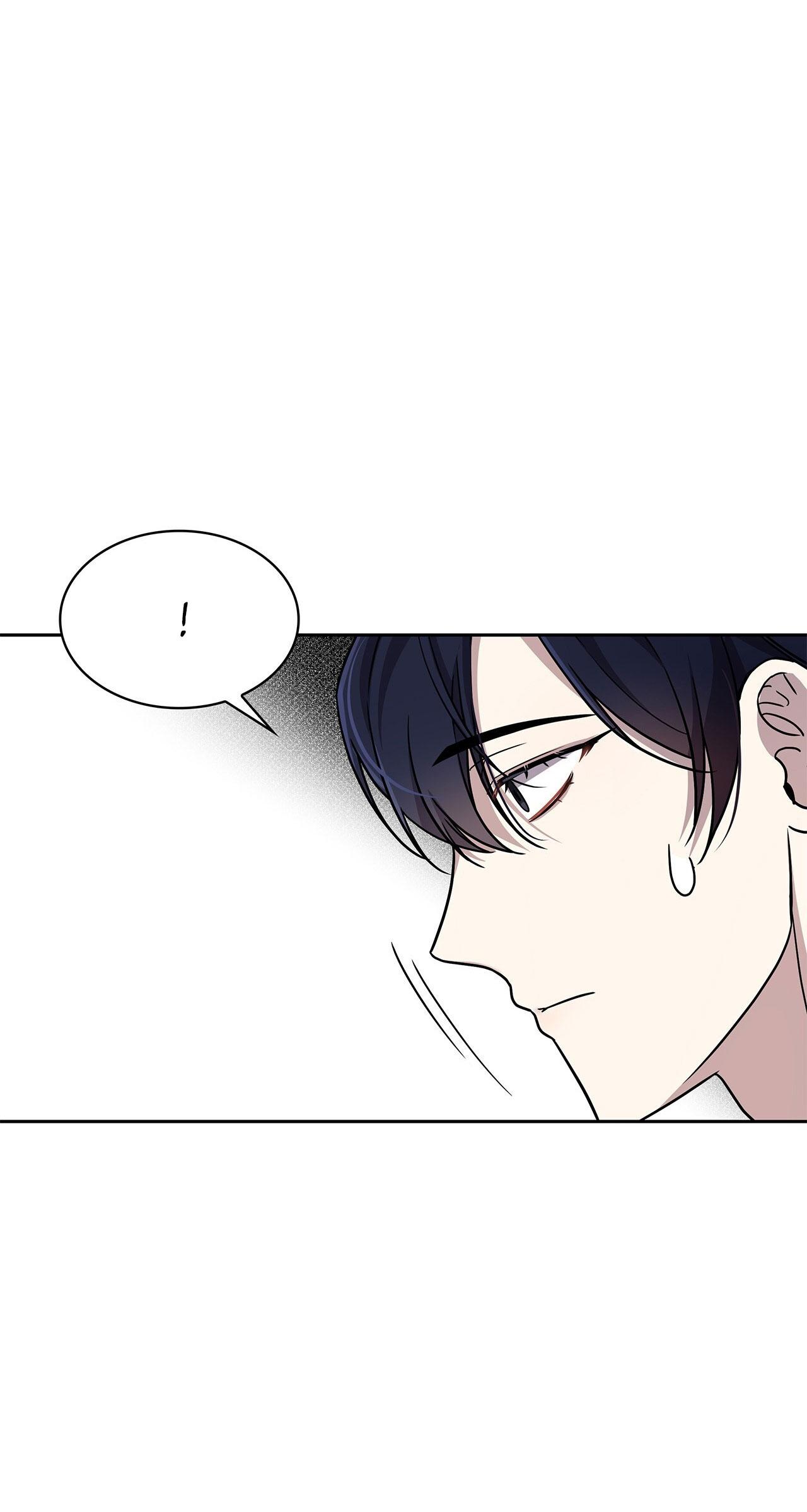 Tôi Là Top Phụ Bị Điên Đây Chapter 8 - Trang 2