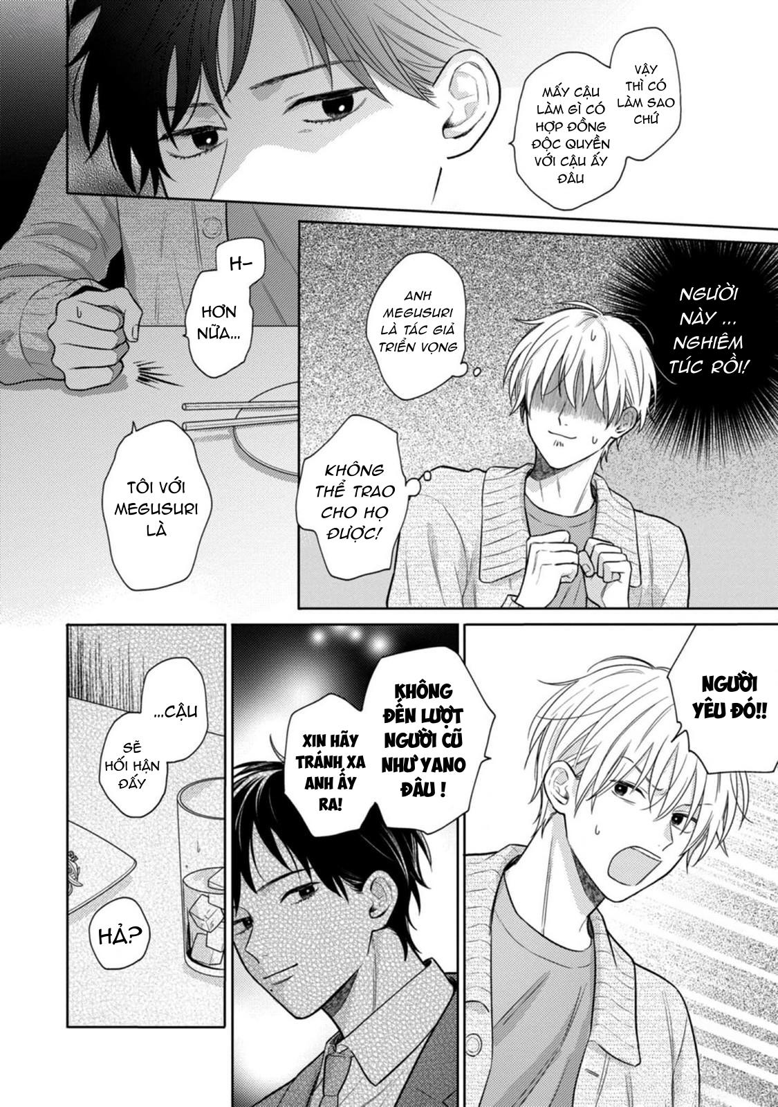 Giấc Mơ Kỳ Lạ Của Tổ Biên Tập BL Chapter 7 - Trang 2