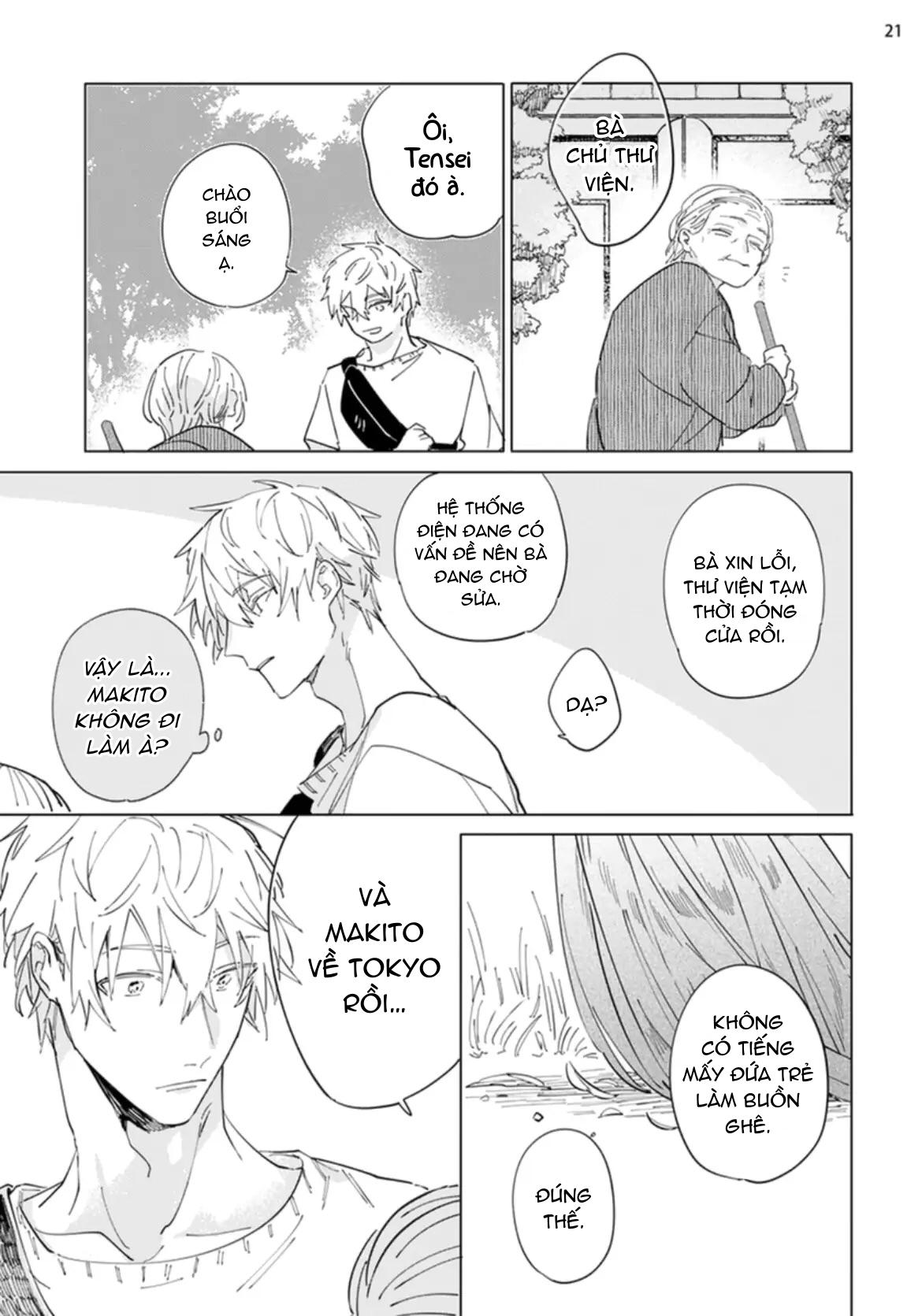 Ngôi Sao Tĩnh Lặng Chapter 6 - Trang 2