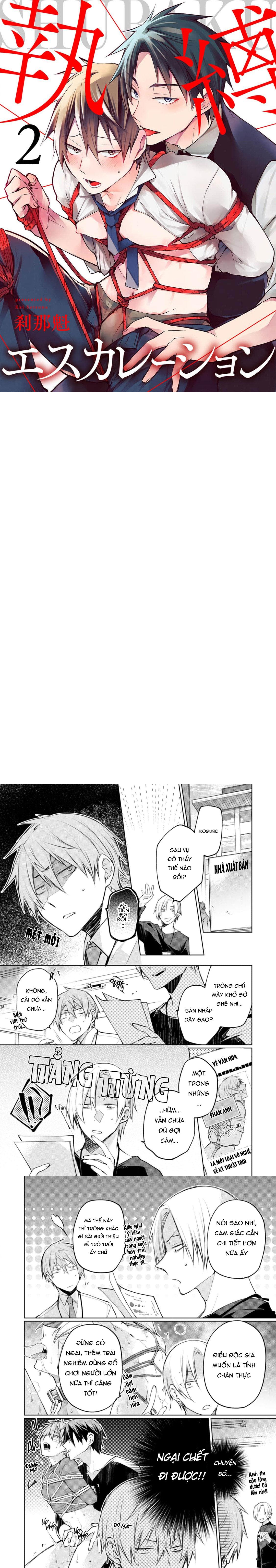 Ràng buộc vượt kiểm soát Chapter 2 - Trang 2
