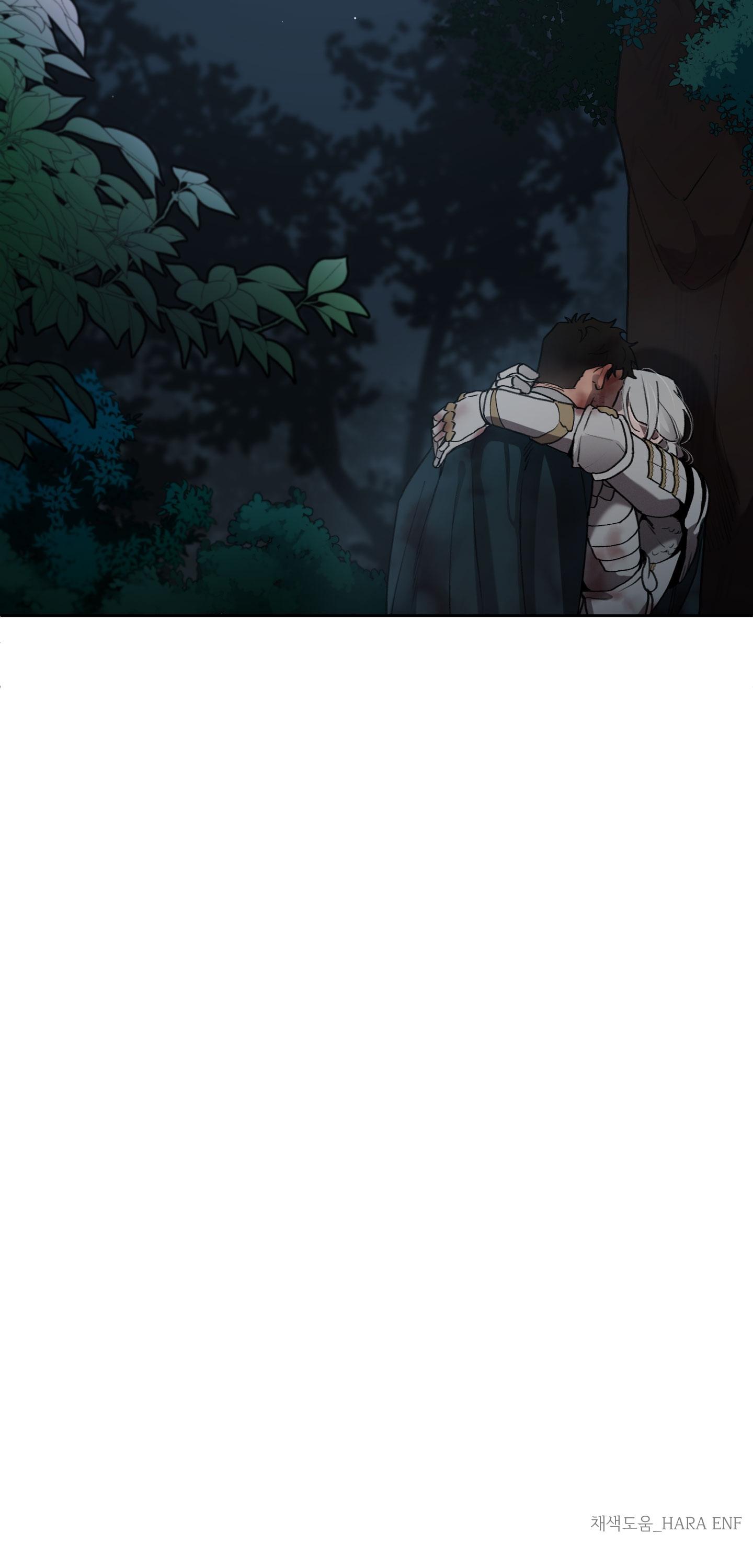 Plaything - Món đồ chơi của đại công tước Chapter 22 - Trang 2