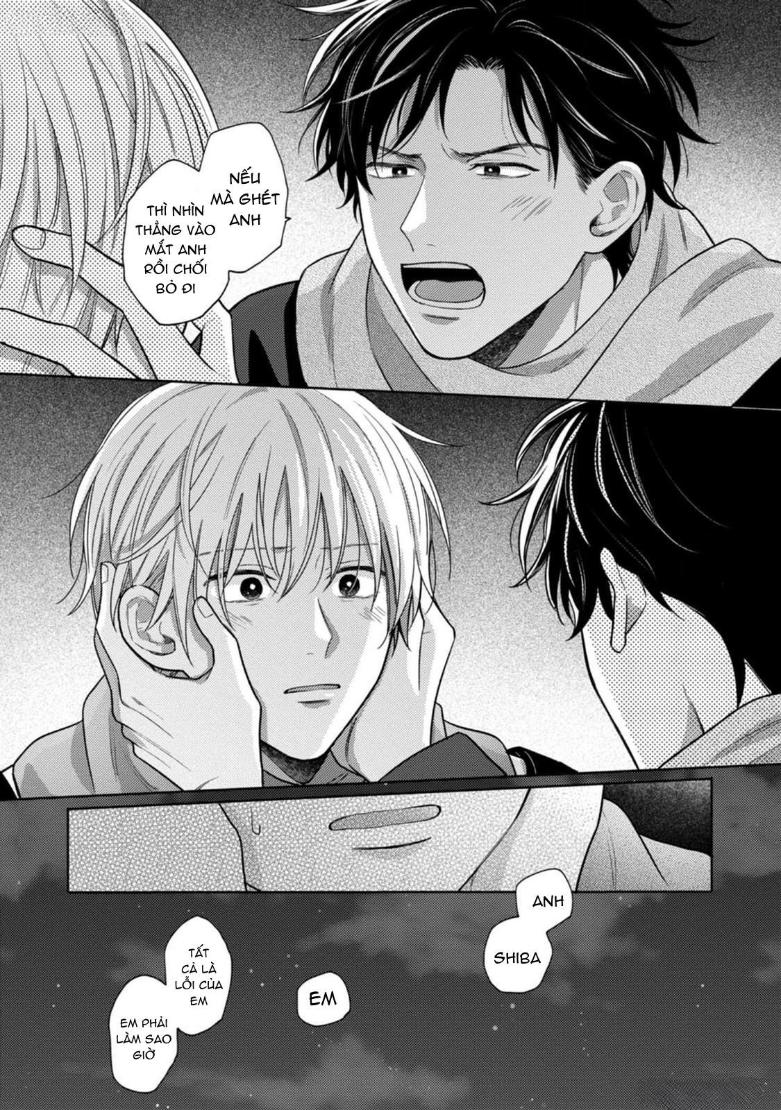 Giấc Mơ Kỳ Lạ Của Tổ Biên Tập BL Chapter 7 - Trang 2