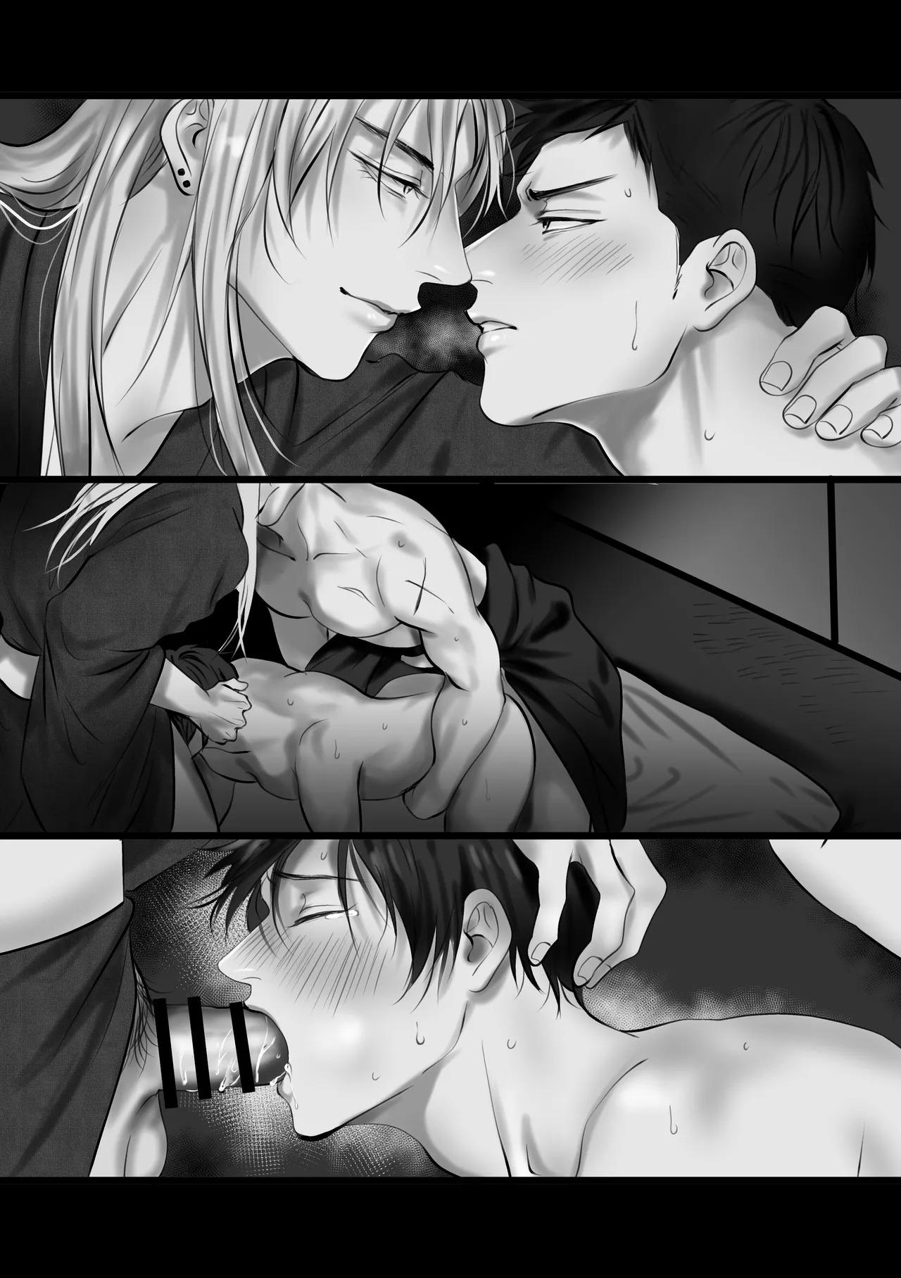 Tổng hợp Boylove Chapter 83 - Next 