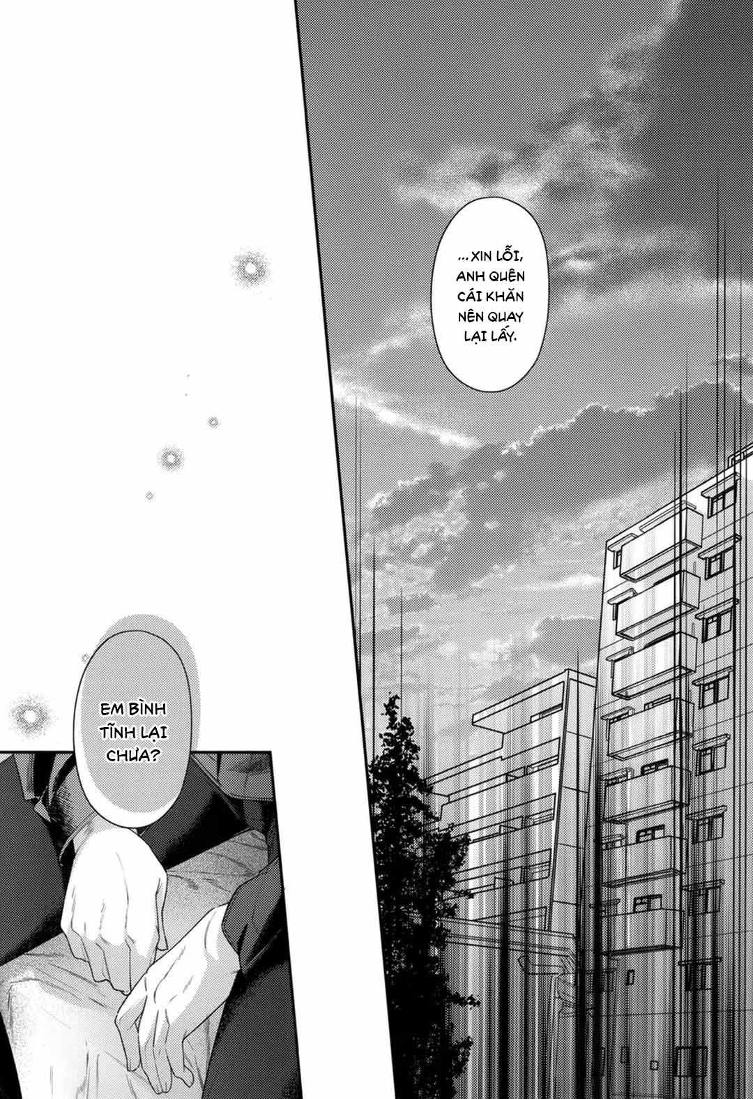 DJ Bluelock Chapter 31 - Next Chapter 32