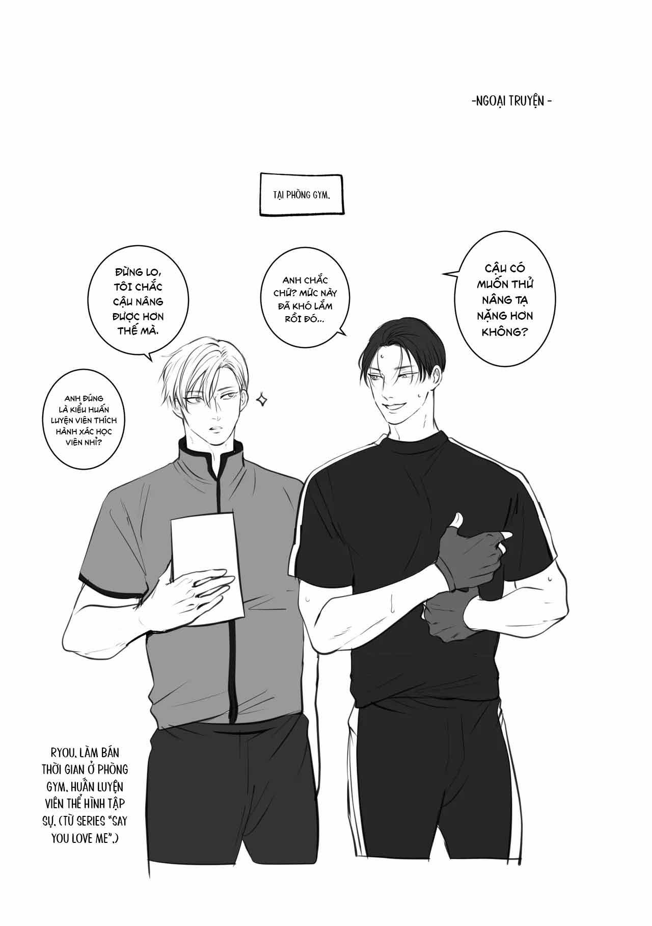 Series BL Manga Chapter 28.7 - Trang 2