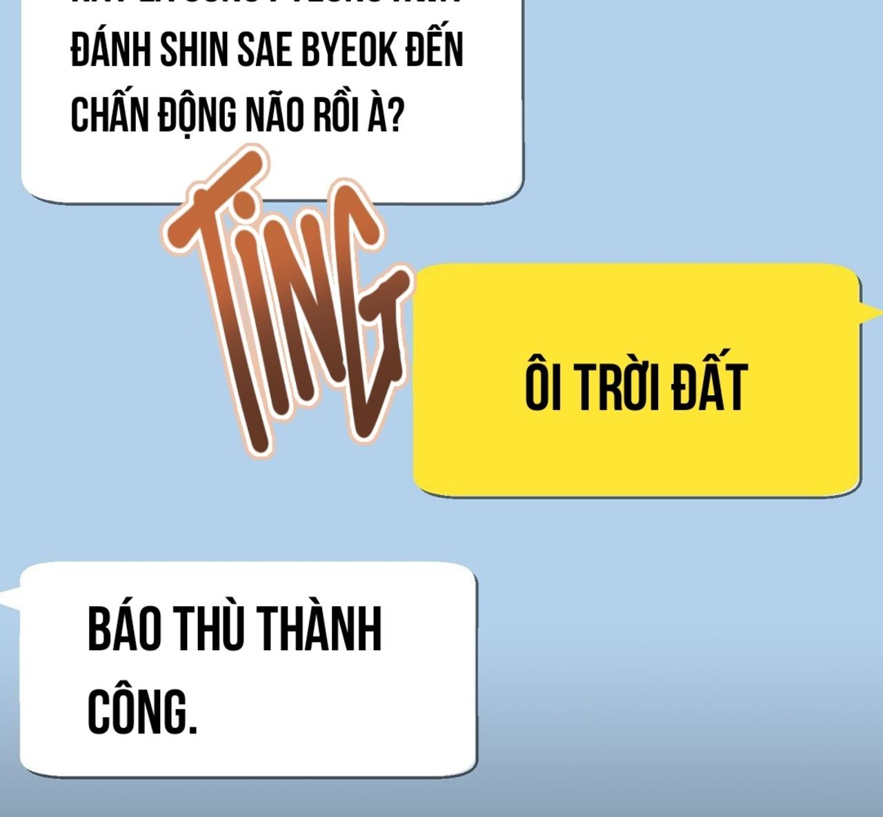 Autobahn Romance Chapter 9 - Trang 2