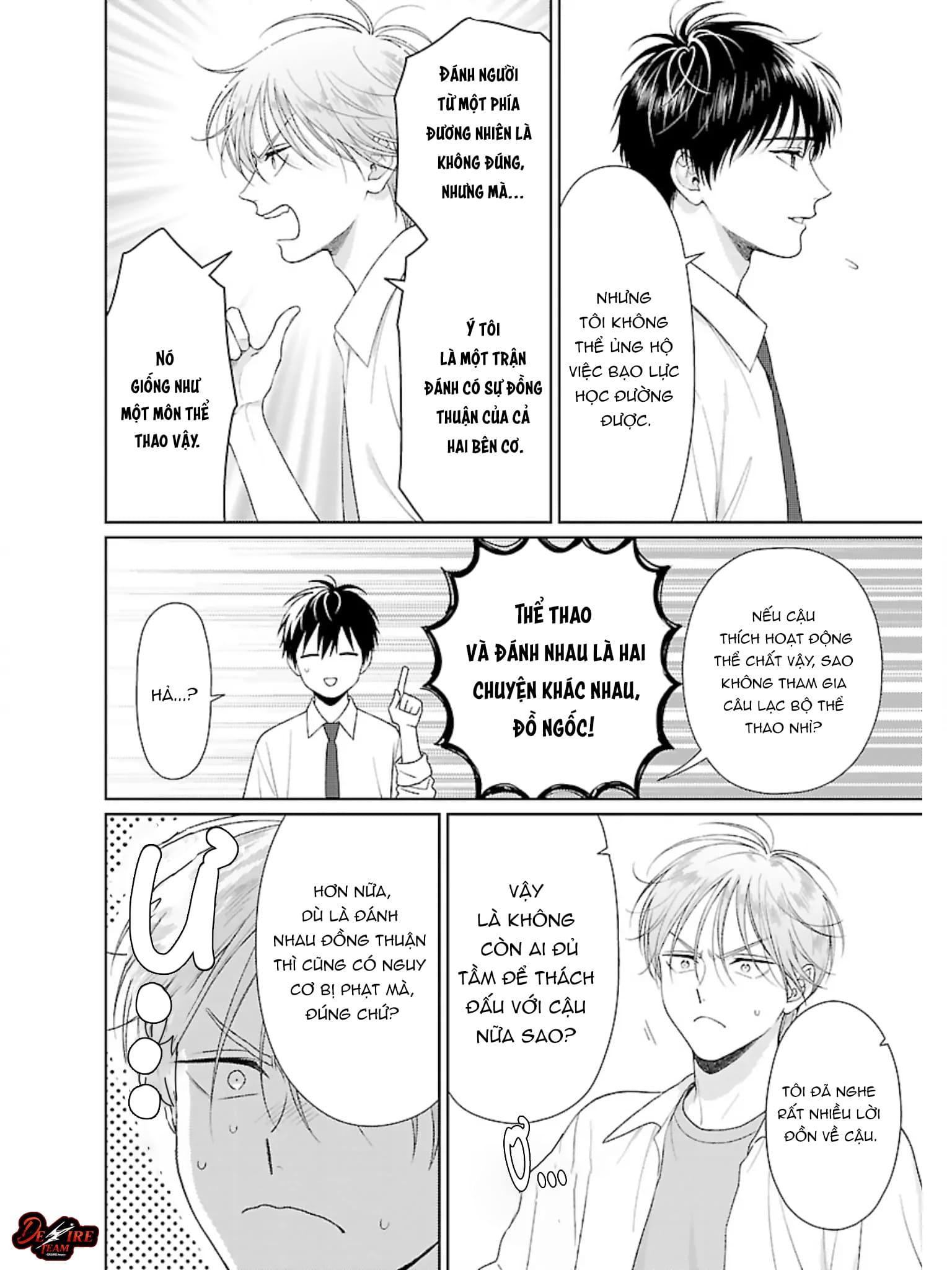 Hội Trưởng Toratsuki, Xin Hãy Giao Đấu Với Tôi!! Chapter 1 - Trang 2