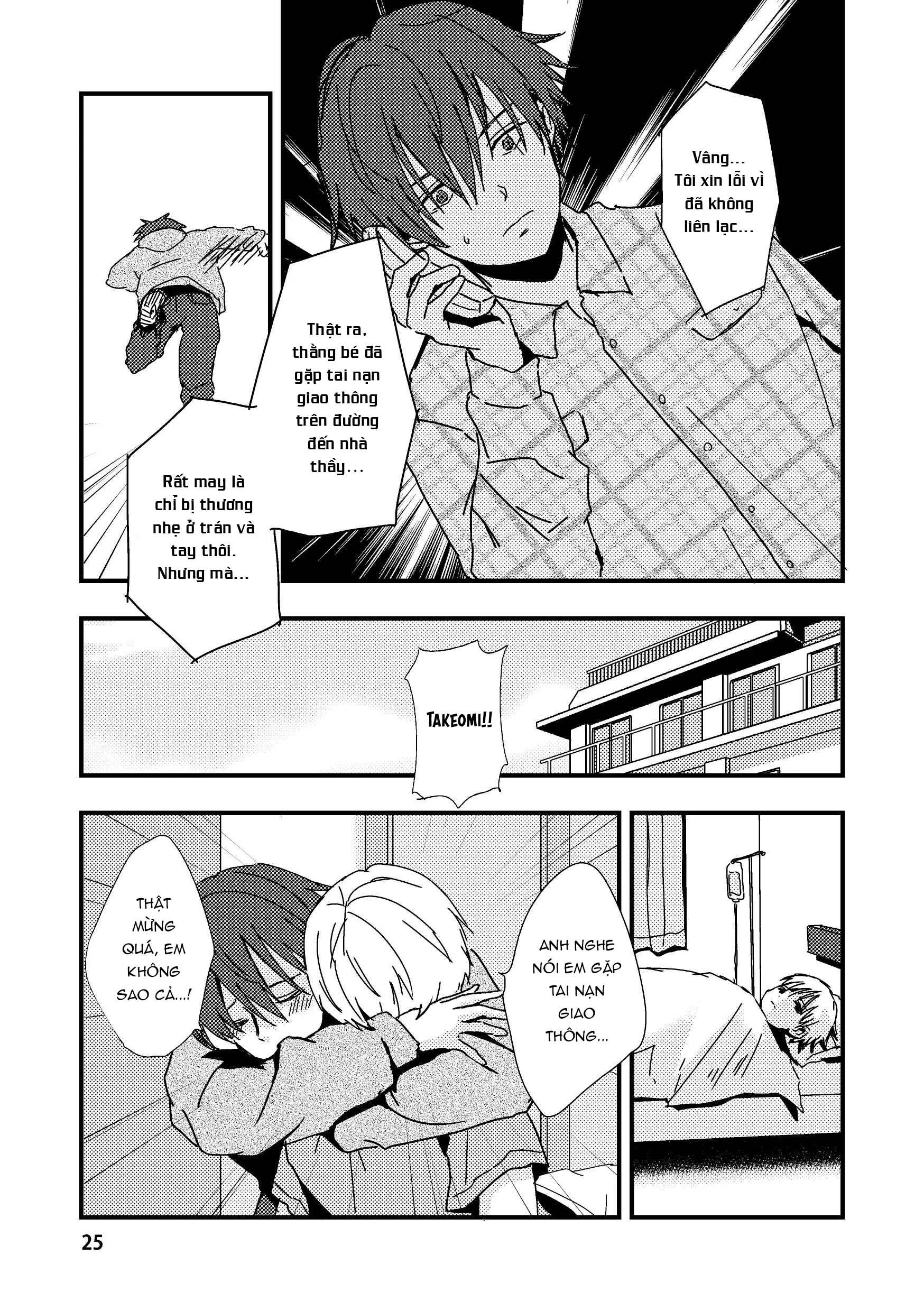 Tuyển tập Minakami Riku Chapter 13 Nói dối - Trang 2