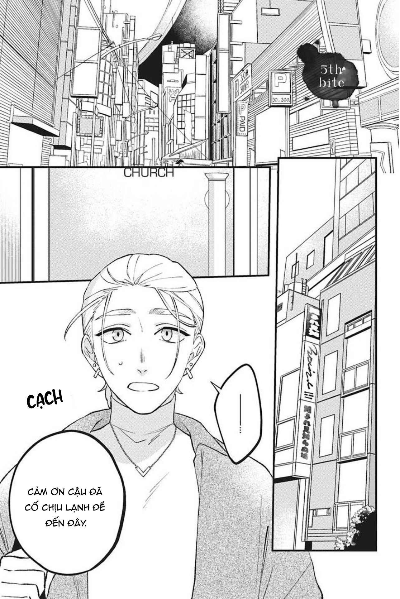 Vết Cắn Và Ánh Huỳnh Thạch Chapter 5 - Trang 2