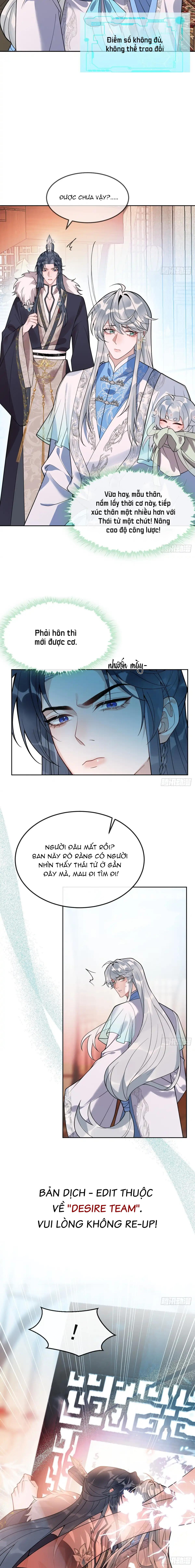 Lấy Châu Báu Làm Sính Lễ Chapter 6 - Next Chapter 7