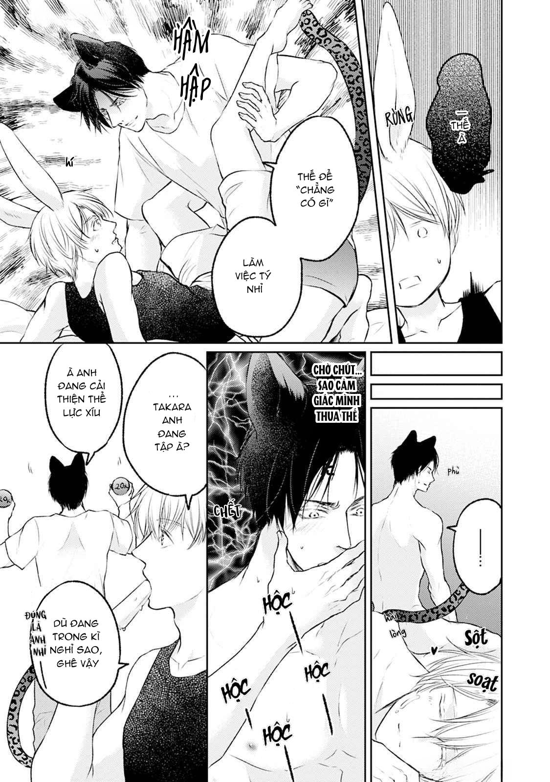 Đã Đến Lúc Cưng Chiều Rồi! Chapter 6.5 End - Trang 2