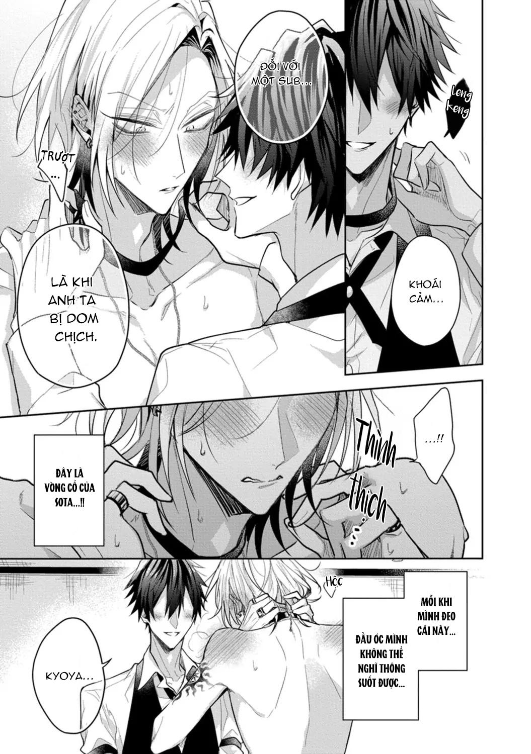 Ngài Sub, Đến Giờ Dạy Dỗ Rồi Chapter 3.5 H++ - Trang 2