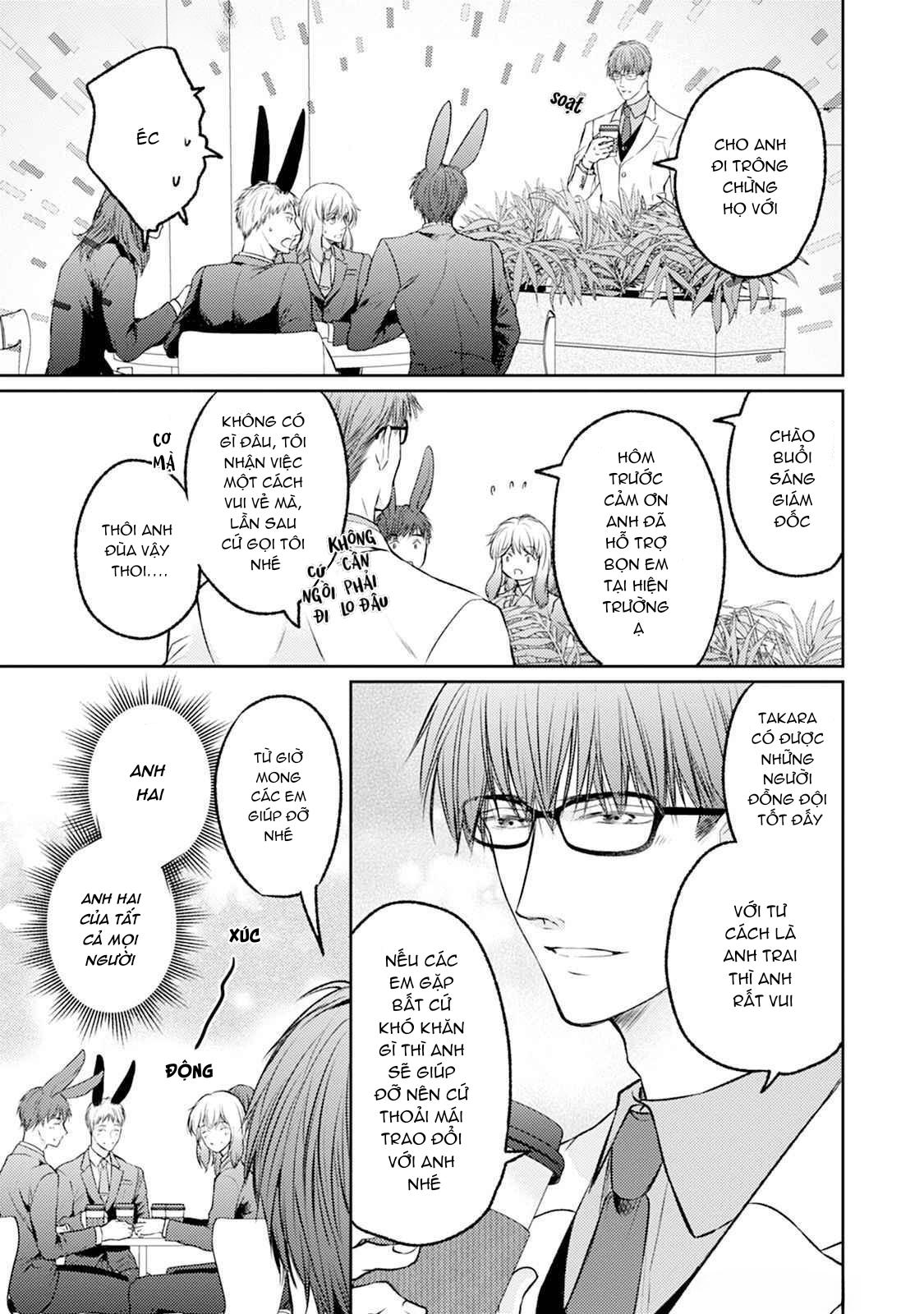 Đã Đến Lúc Cưng Chiều Rồi! Chapter 6.5 End - Trang 2