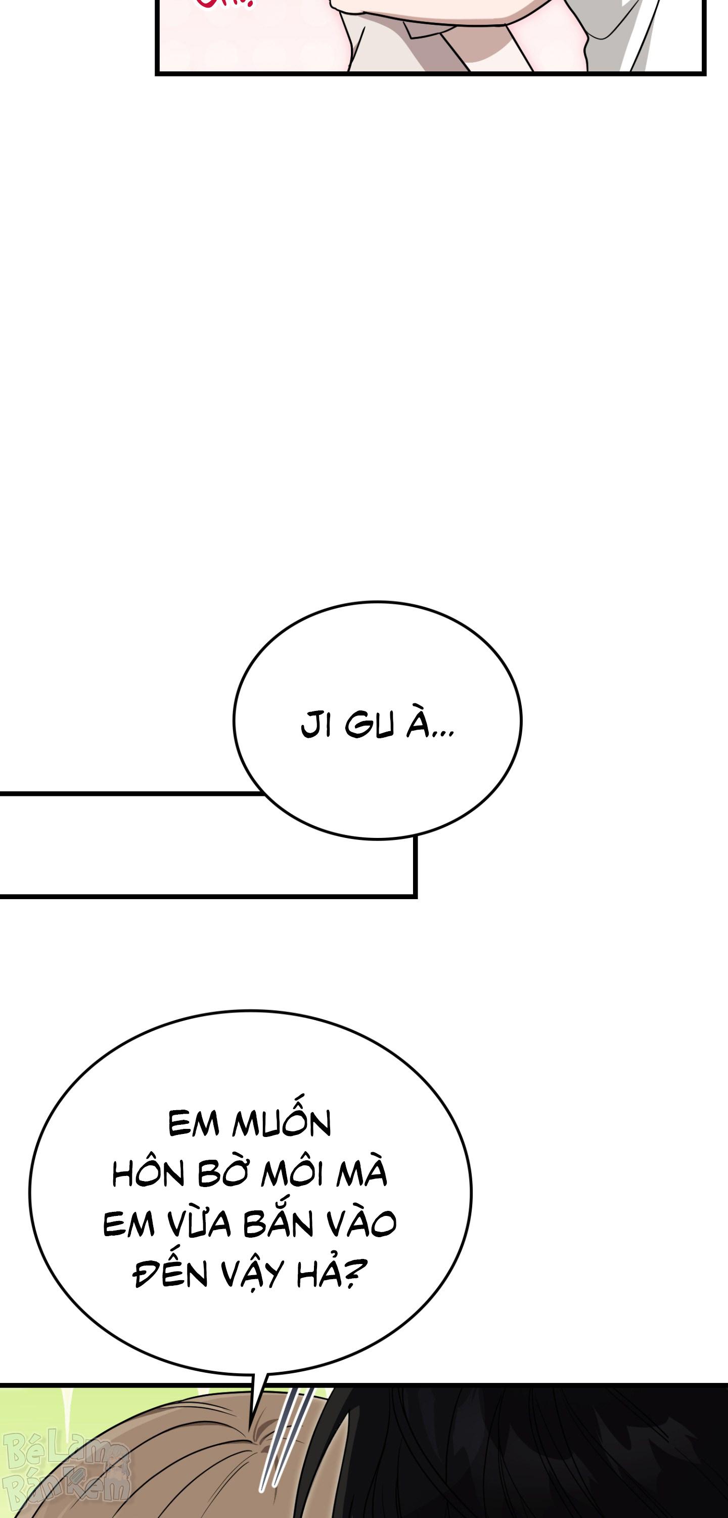 Guild member Chapter 97 H+ - Next Chapter 98 H+++