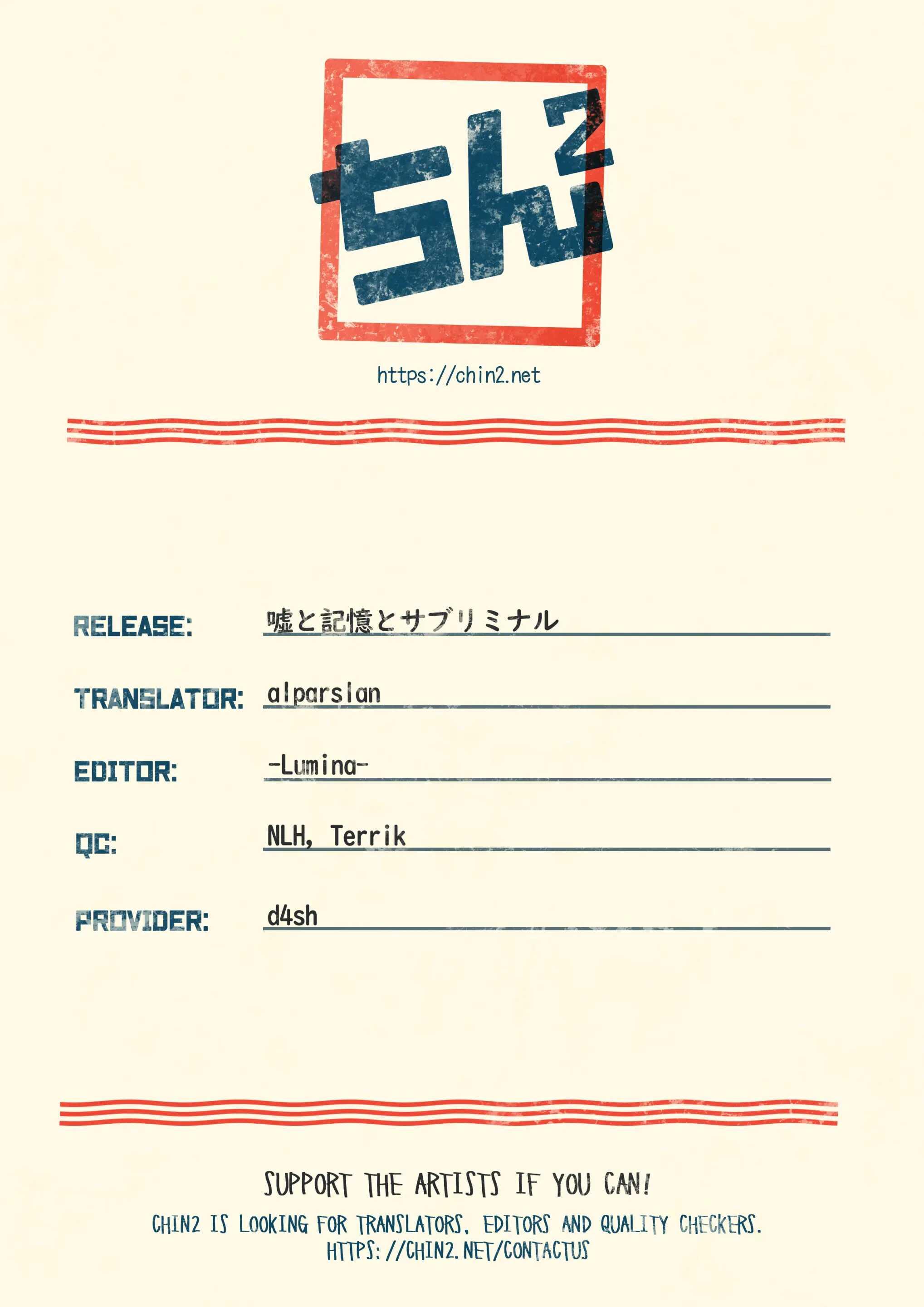 Tuyển tập Minakami Riku Chapter 13 Nói dối - Trang 2