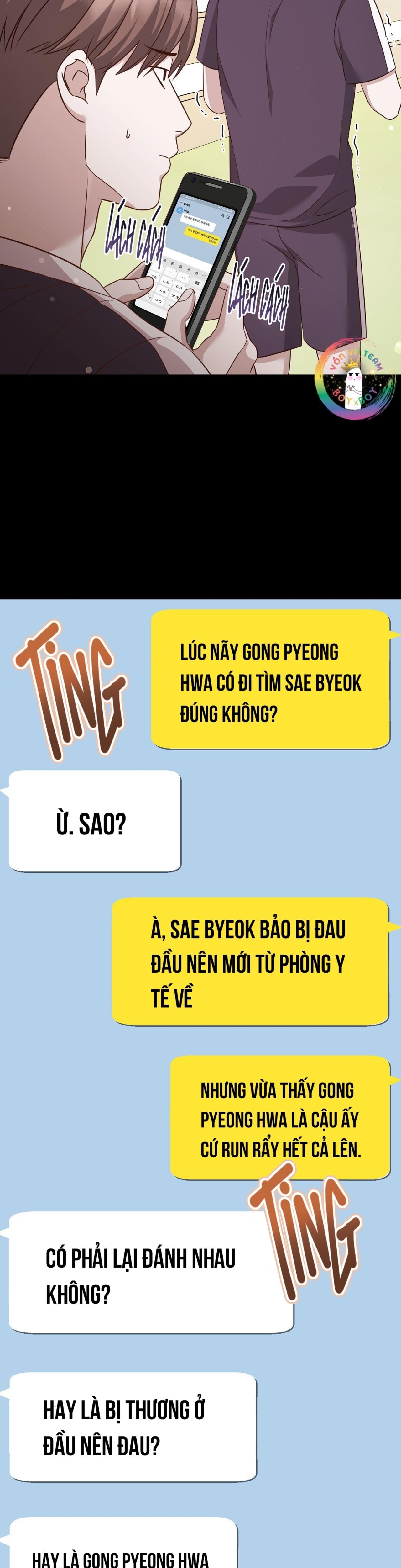 Autobahn Romance Chapter 9 - Trang 2