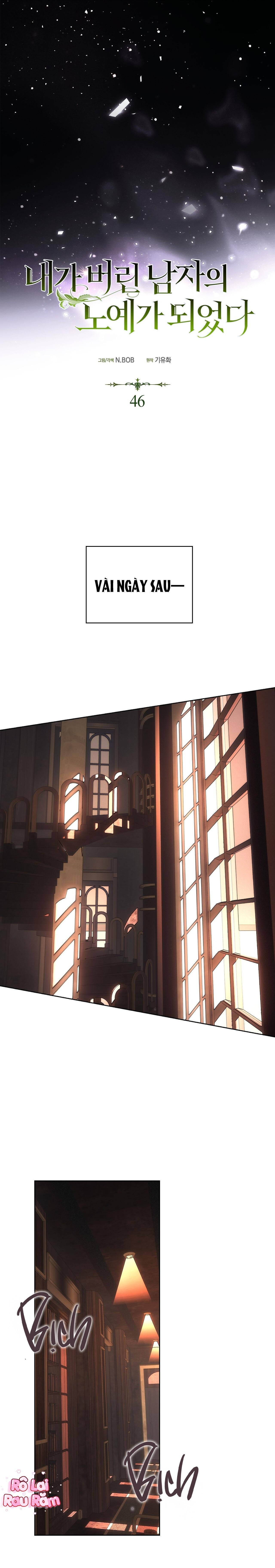 Tôi đã bị trở thành nô lệ của người mà tôi từng vứt bỏ Chapter 46 - Next Chapter 47