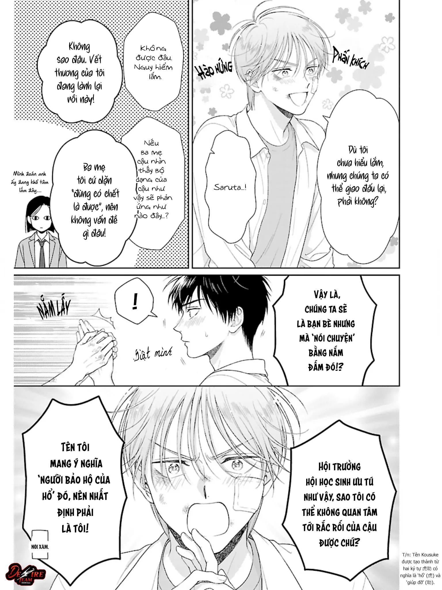 Hội Trưởng Toratsuki, Xin Hãy Giao Đấu Với Tôi!! Chapter 1 - Trang 2