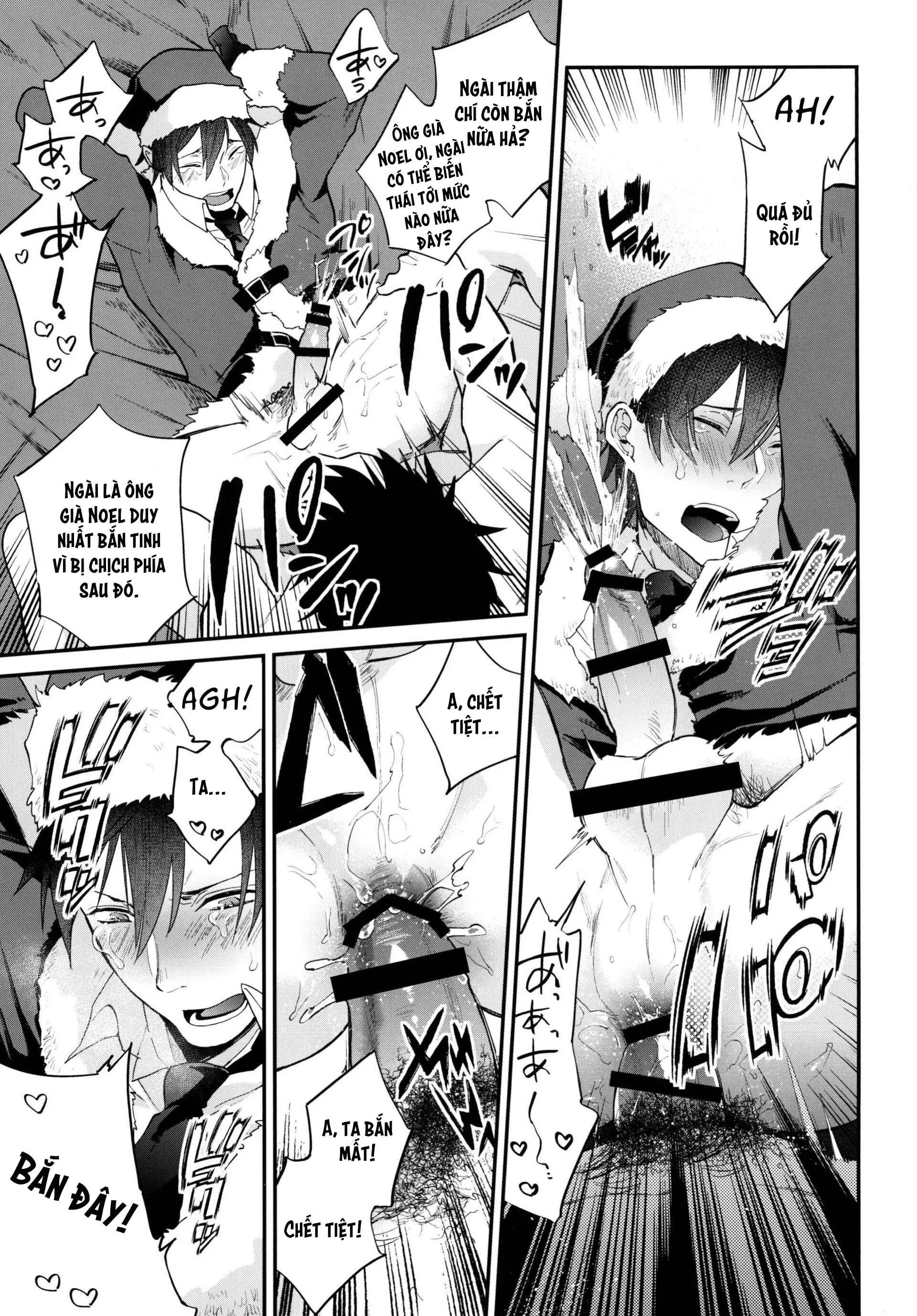 ONESHOT VICERA COMICS HOUSE Chapter 156 Christmas Present - Next 