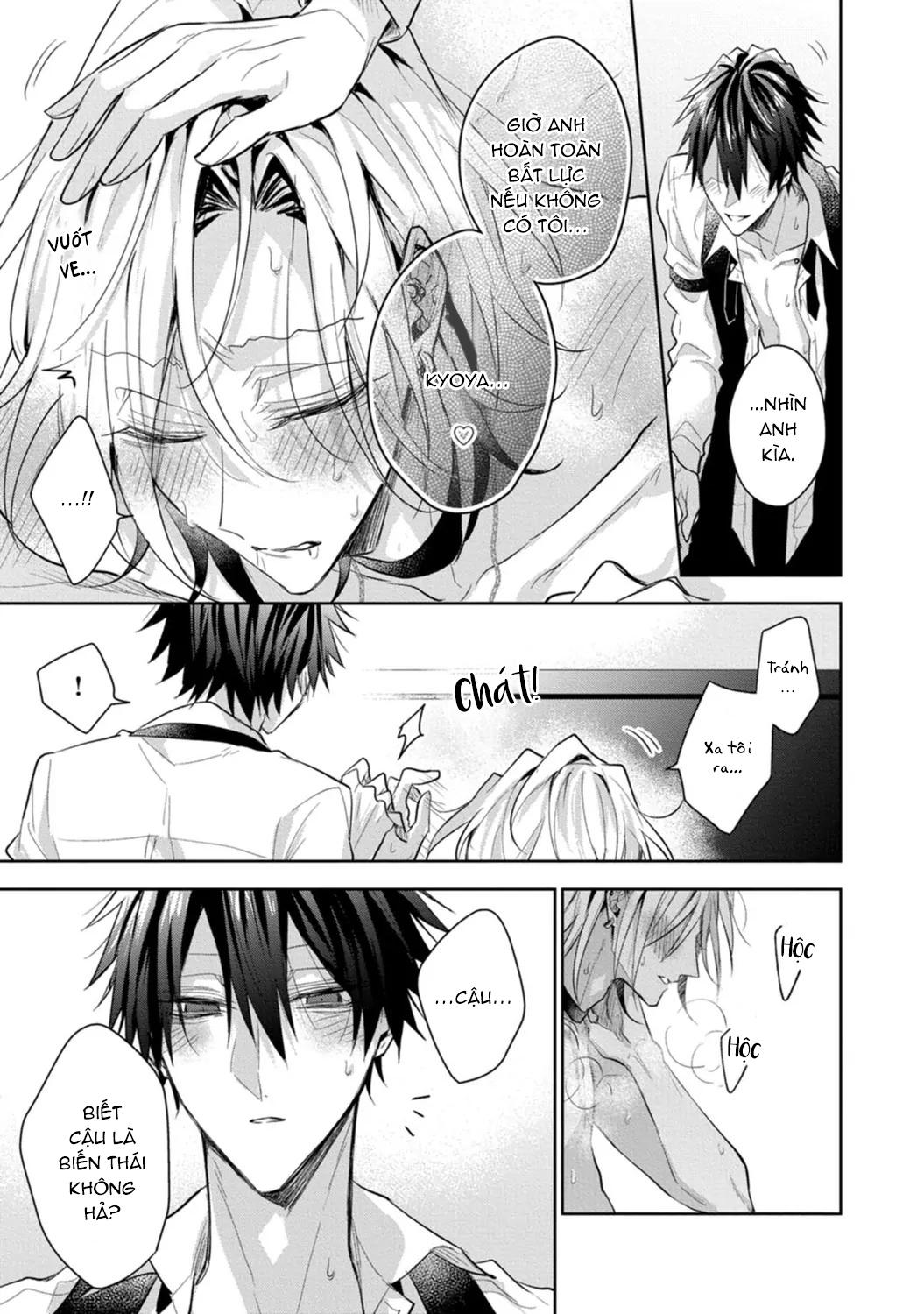 Ngài Sub, Đến Giờ Dạy Dỗ Rồi Chapter 3.5 H++ - Trang 2