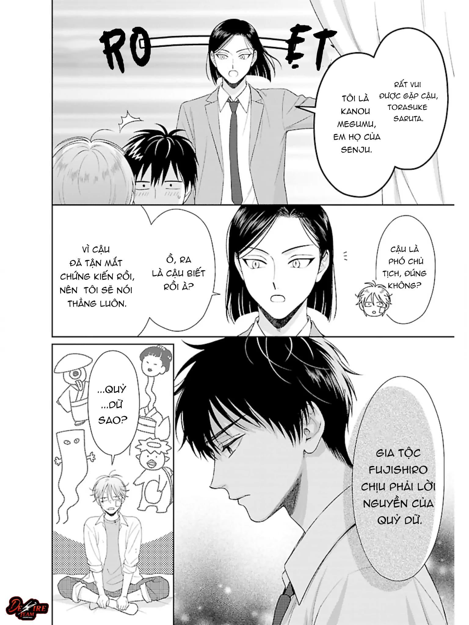 Hội Trưởng Toratsuki, Xin Hãy Giao Đấu Với Tôi!! Chapter 1 - Trang 2