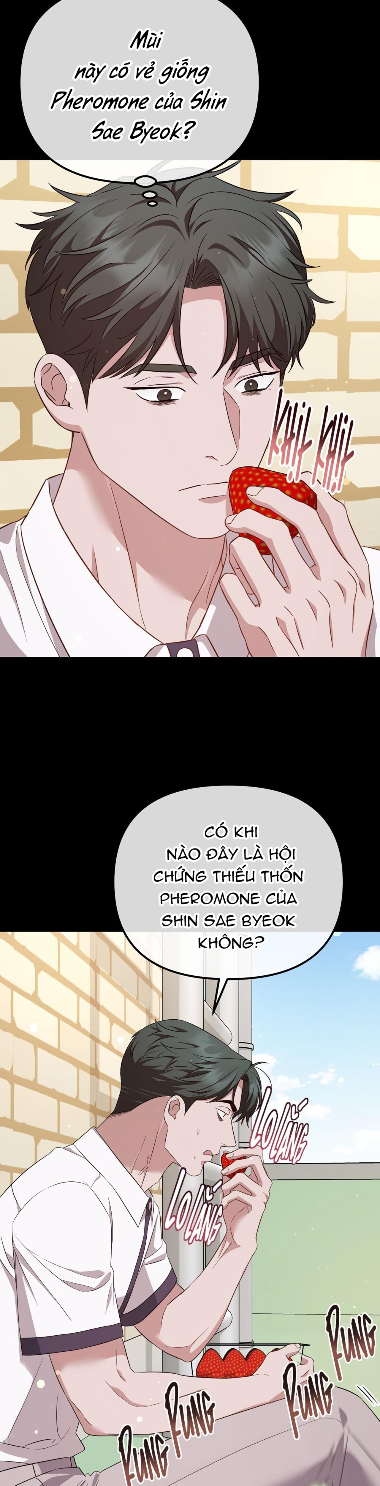 Autobahn Romance Chapter 9 - Trang 2