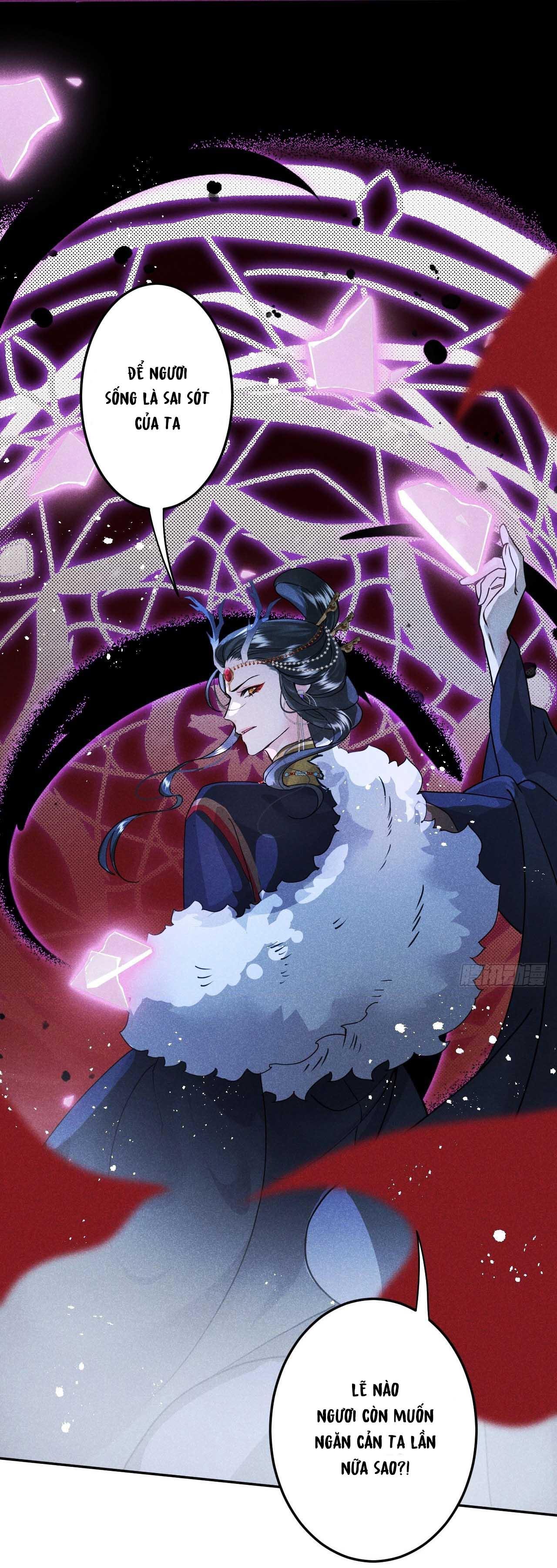 Dạ Bạch Chapter 16 - Next 