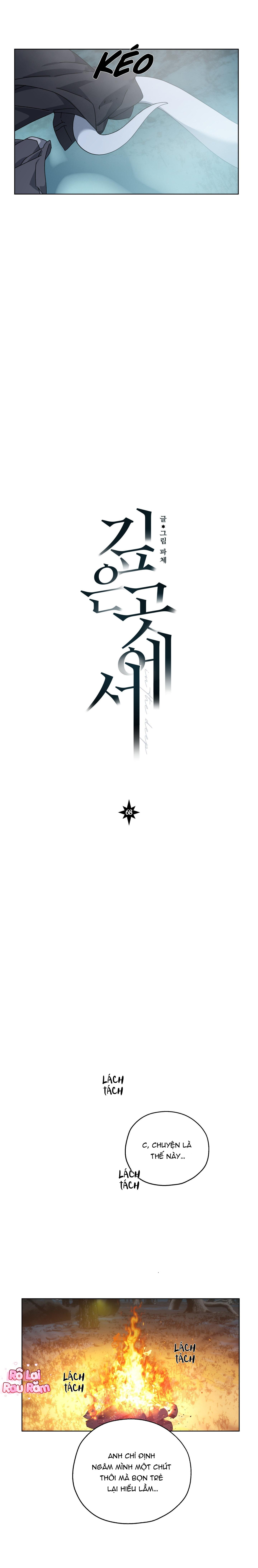 VỰC SÂU THẲM Chapter 68 - Trang 2