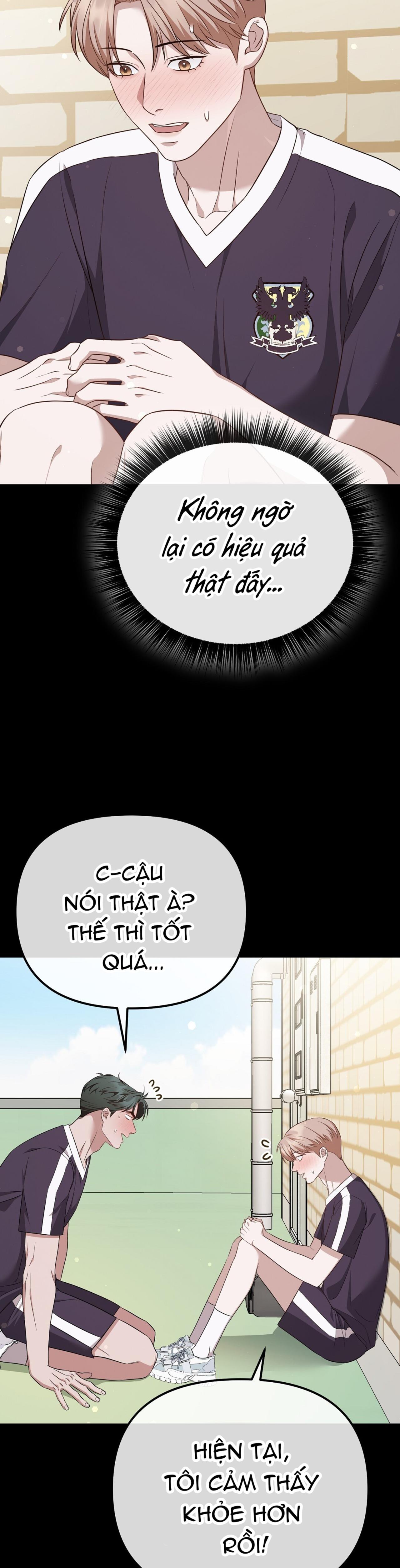 Autobahn Romance Chapter 9 - Trang 2