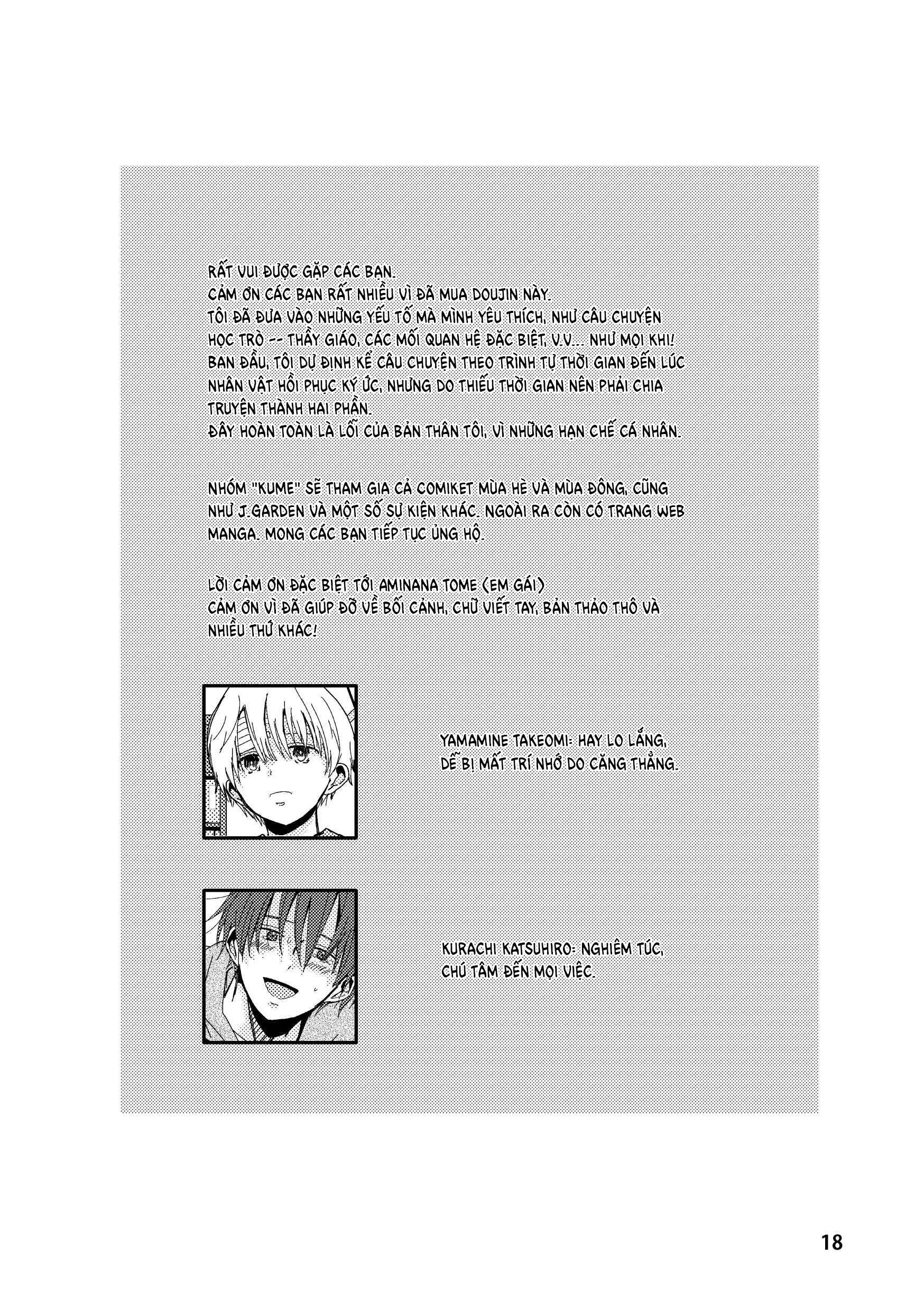 Tuyển tập Minakami Riku Chapter 13 Nói dối - Trang 2