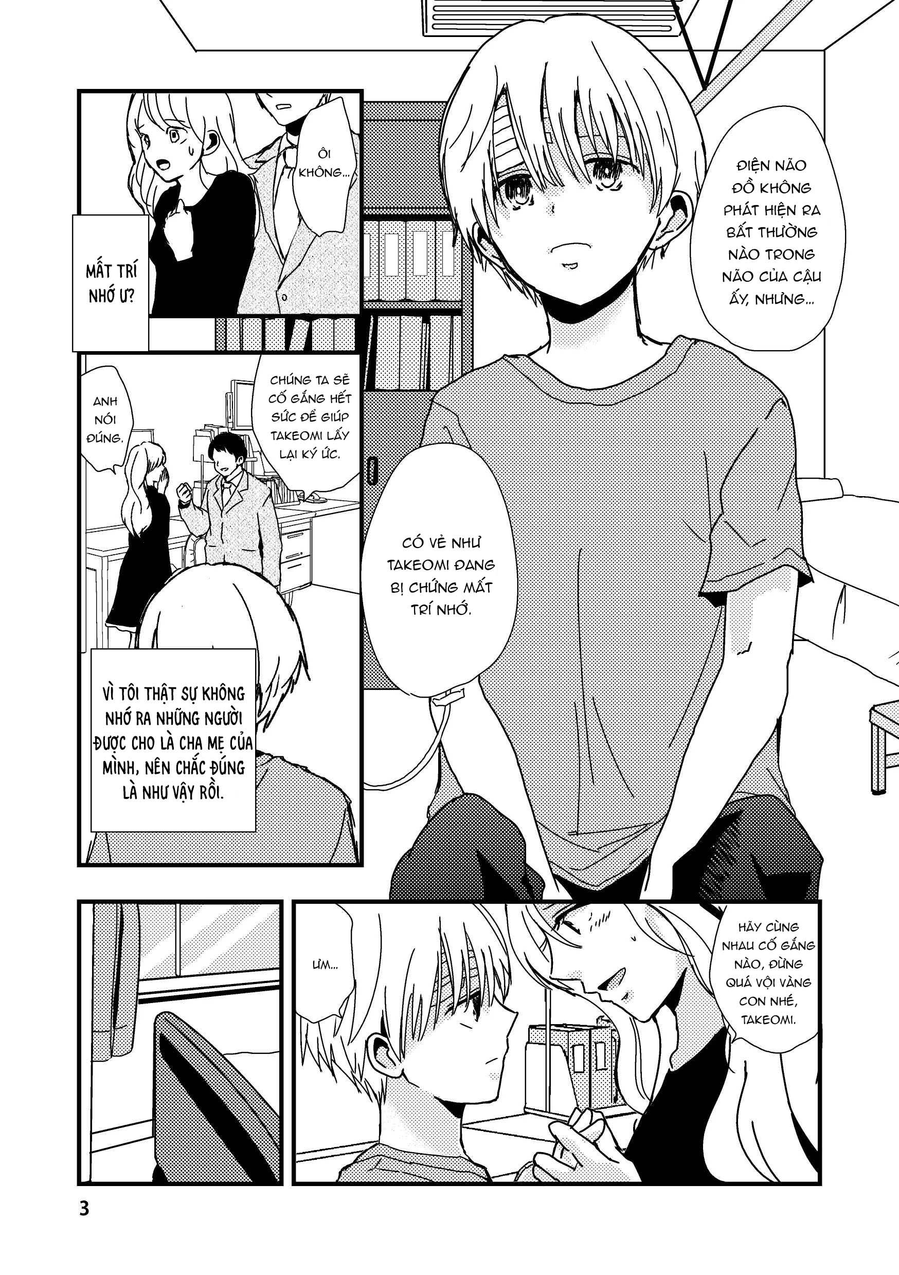 Tuyển tập Minakami Riku Chapter 13 Nói dối - Trang 2