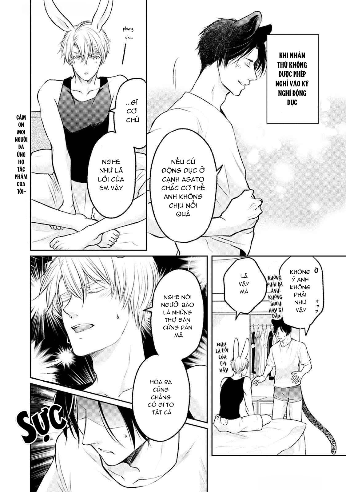 Đã Đến Lúc Cưng Chiều Rồi! Chapter 6.5 End - Trang 2