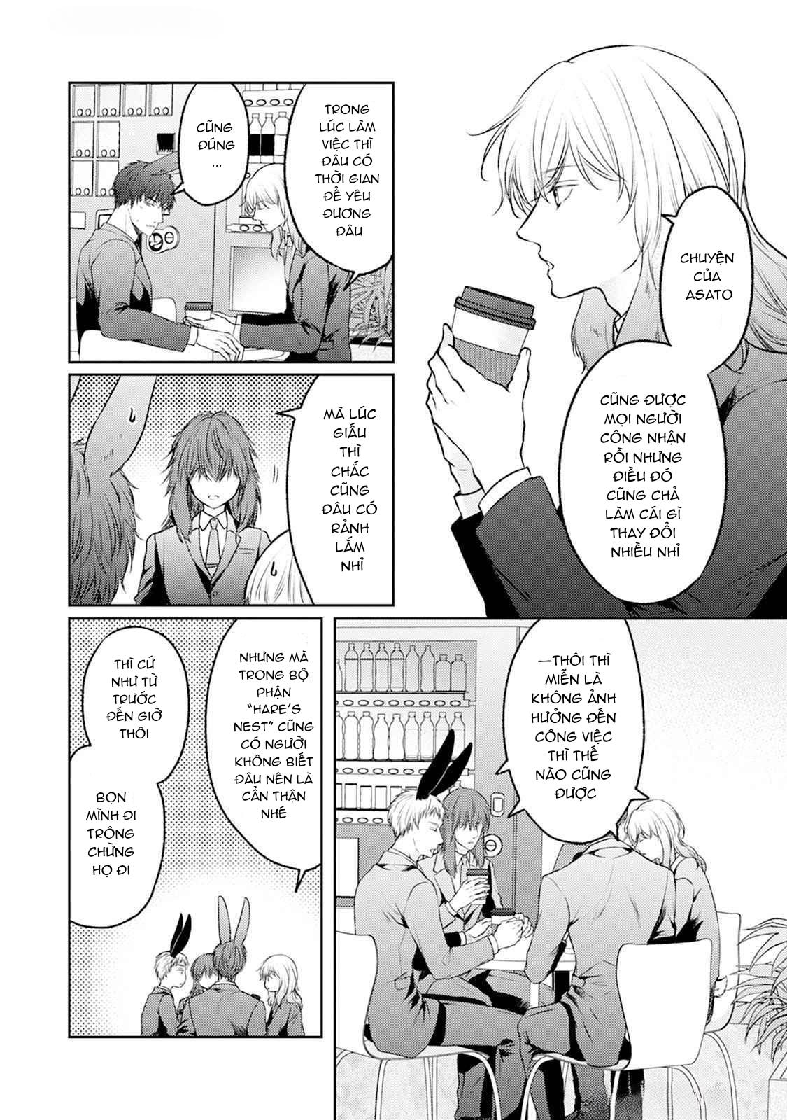 Đã Đến Lúc Cưng Chiều Rồi! Chapter 6.5 End - Trang 2