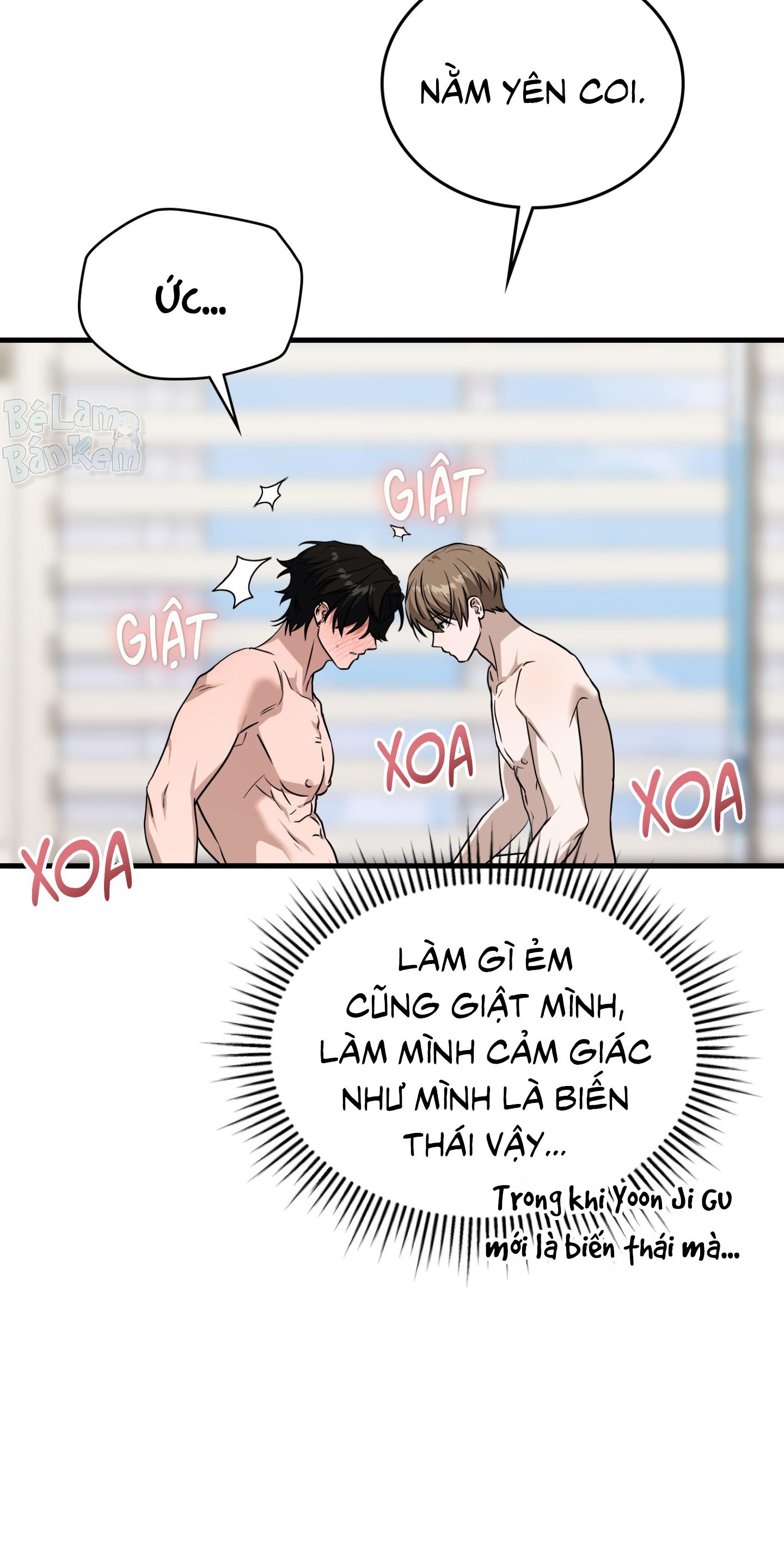 Guild member Chapter 97 H+ - Next Chapter 98 H+++