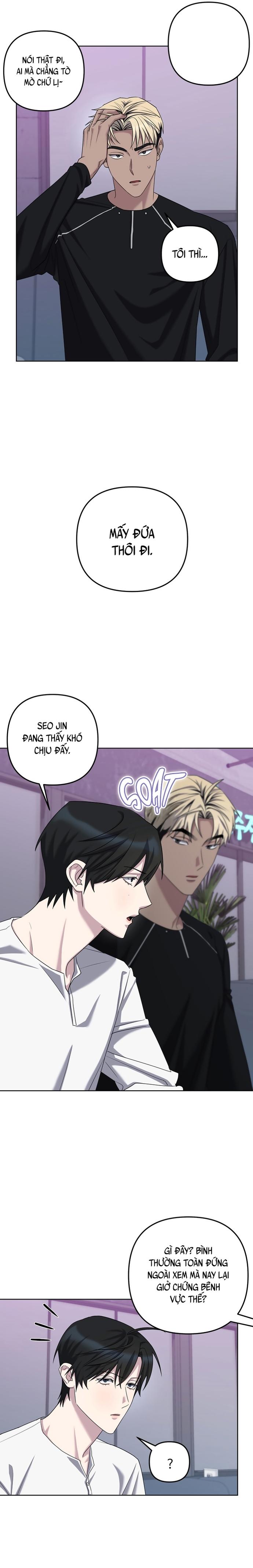 Trái Ngược Chapter 7 - Trang 2