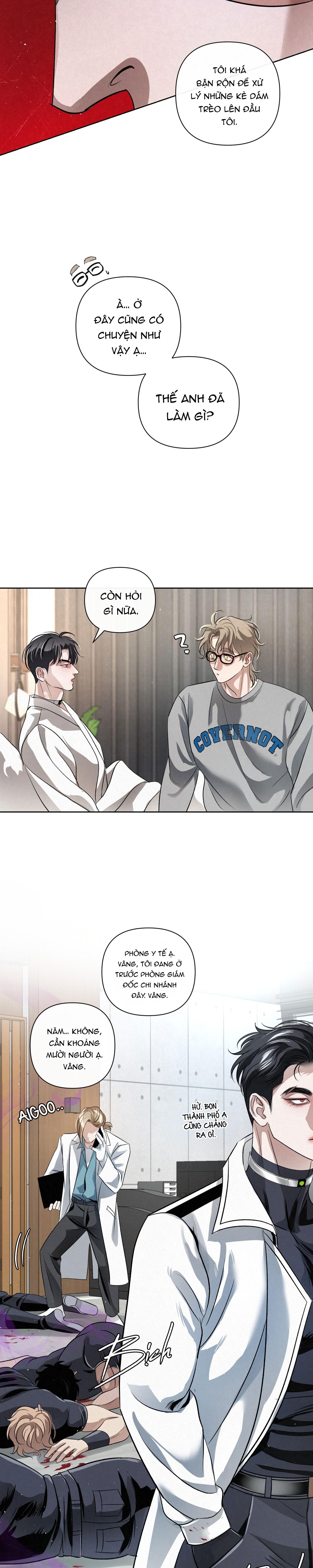 BLOOD GUIDE Chapter 55 - Next 