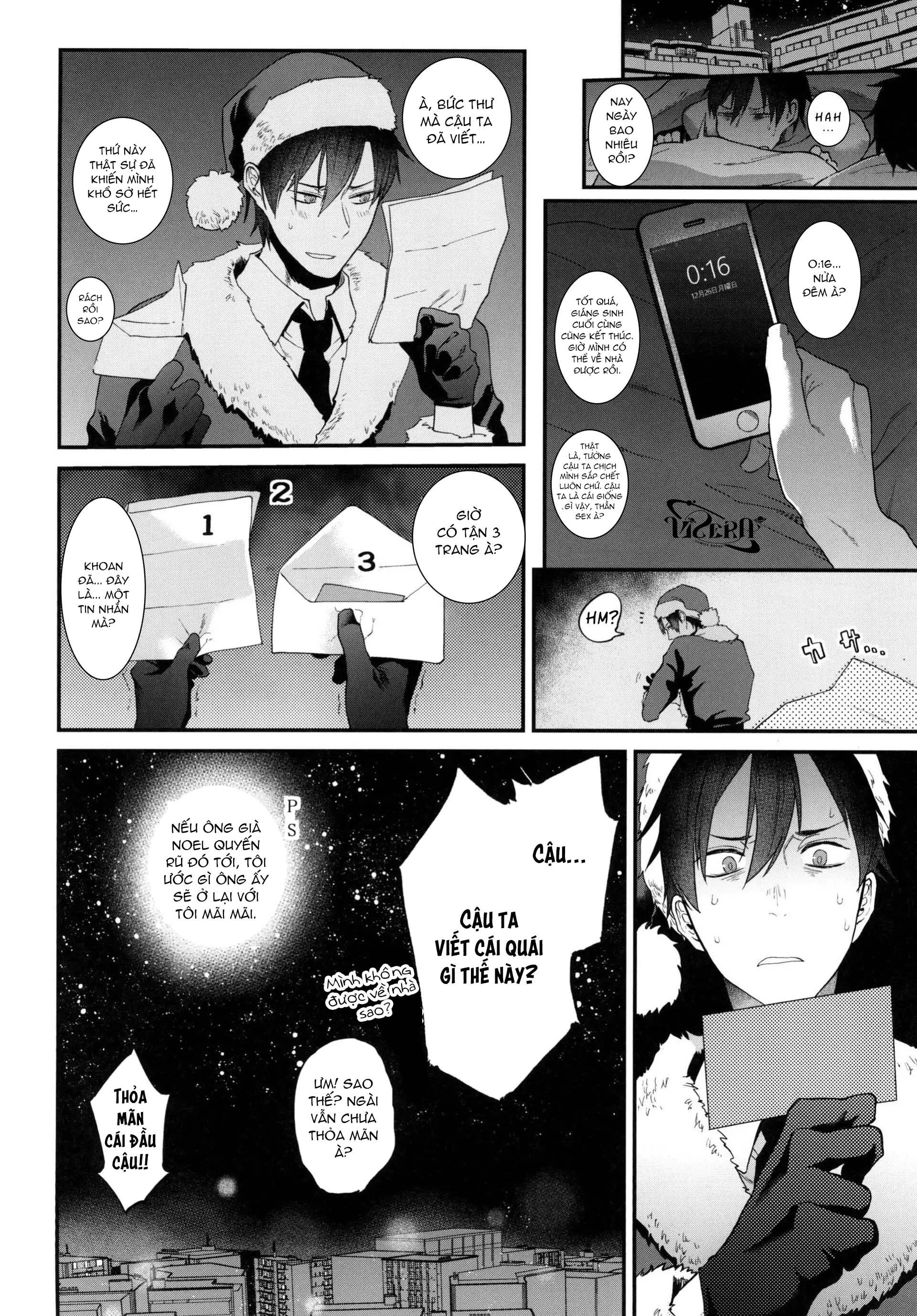 ONESHOT VICERA COMICS HOUSE Chapter 156 Christmas Present - Next 