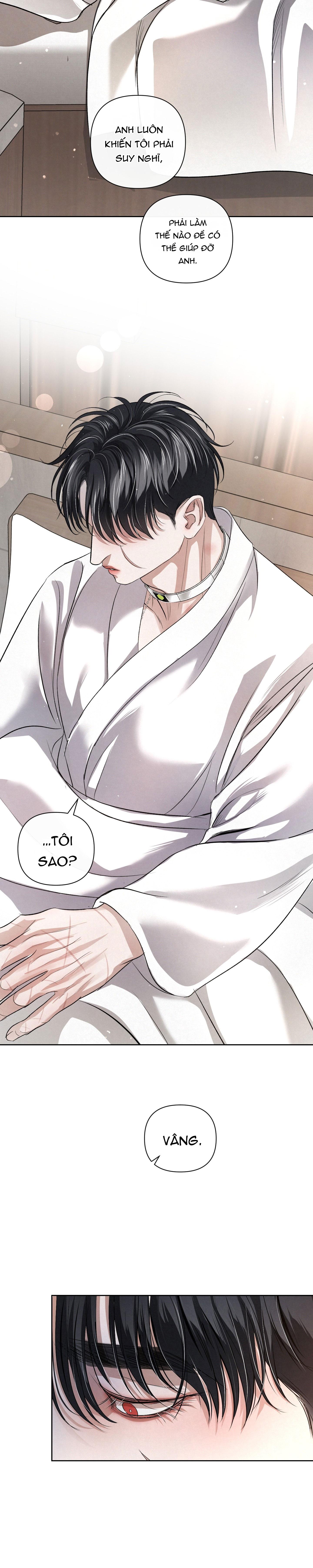 BLOOD GUIDE Chapter 55 - Next 