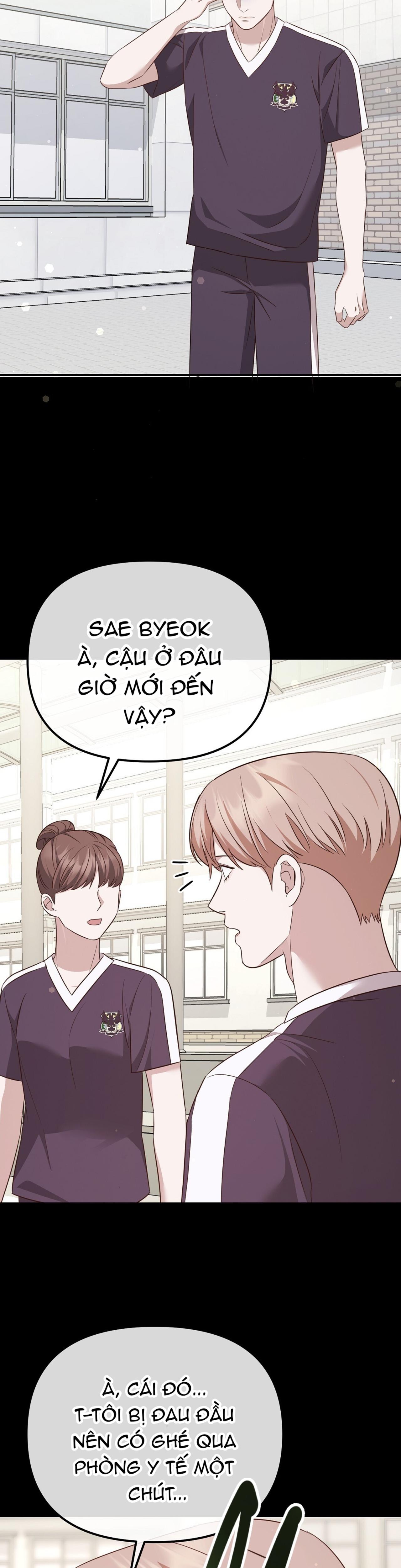 Autobahn Romance Chapter 9 - Trang 2