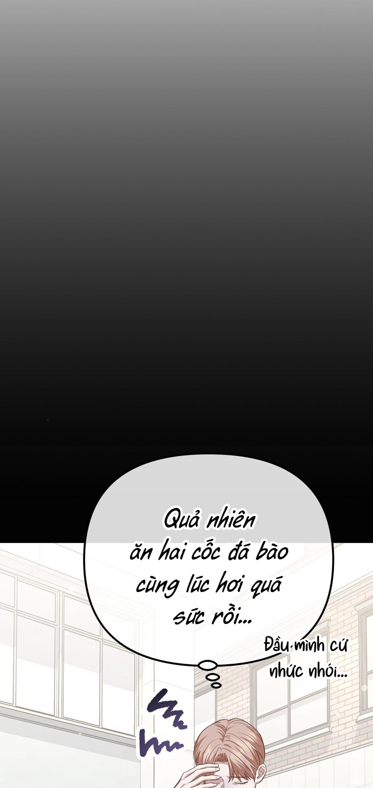 Autobahn Romance Chapter 9 - Trang 2