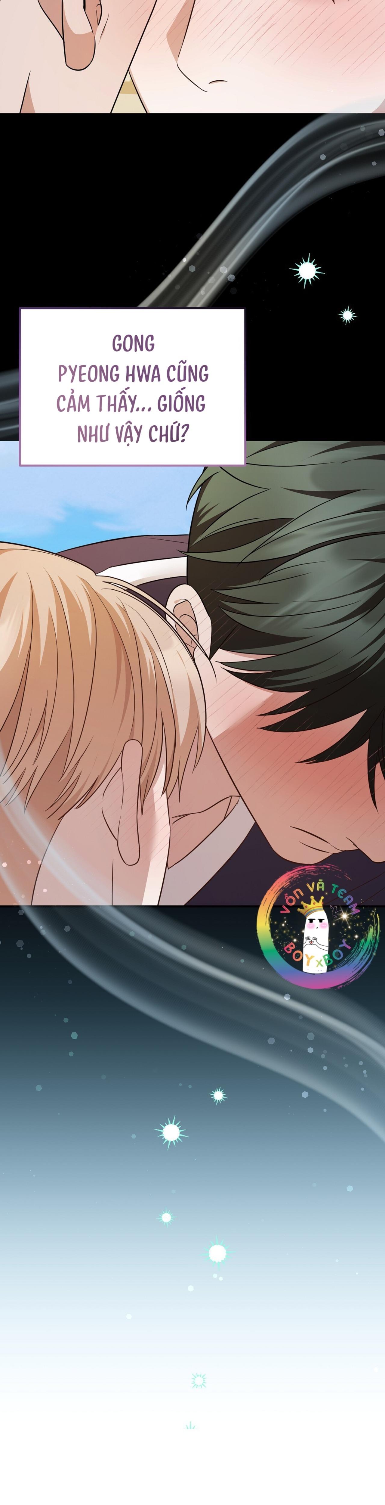 Autobahn Romance Chapter 9 - Trang 2