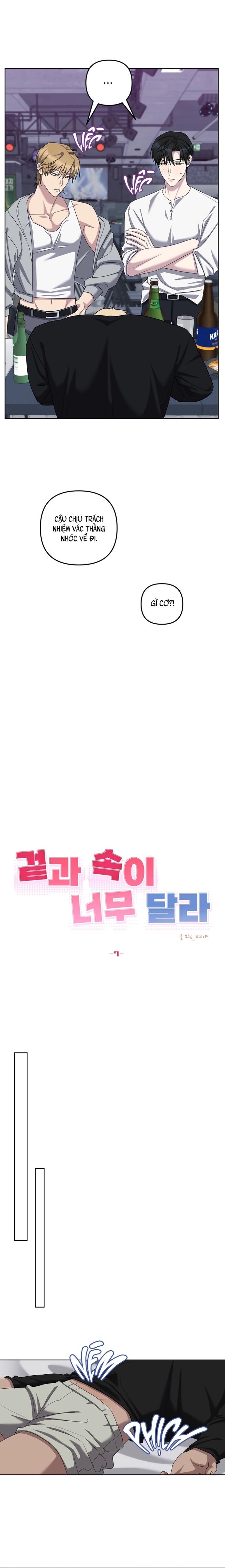 Trái Ngược Chapter 7 - Trang 2