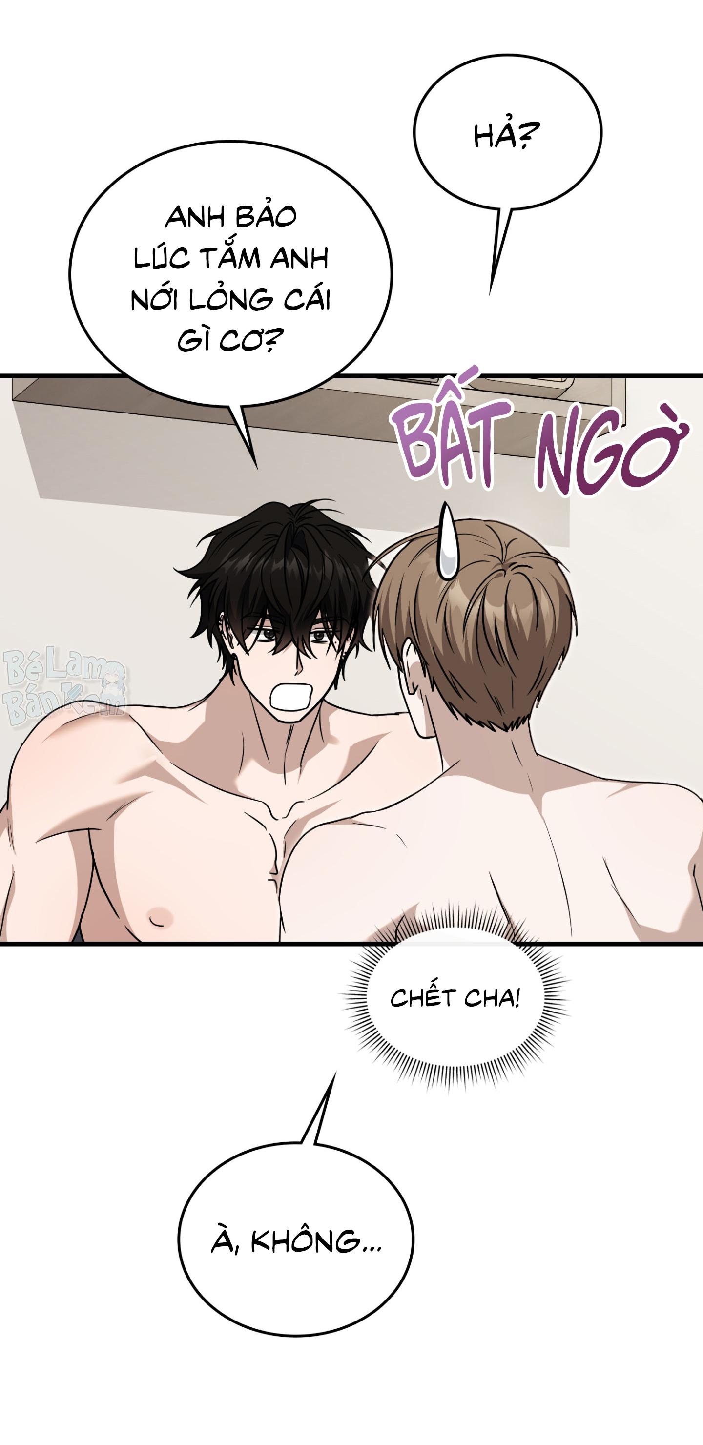 Guild member Chapter 97 H+ - Next Chapter 98 H+++